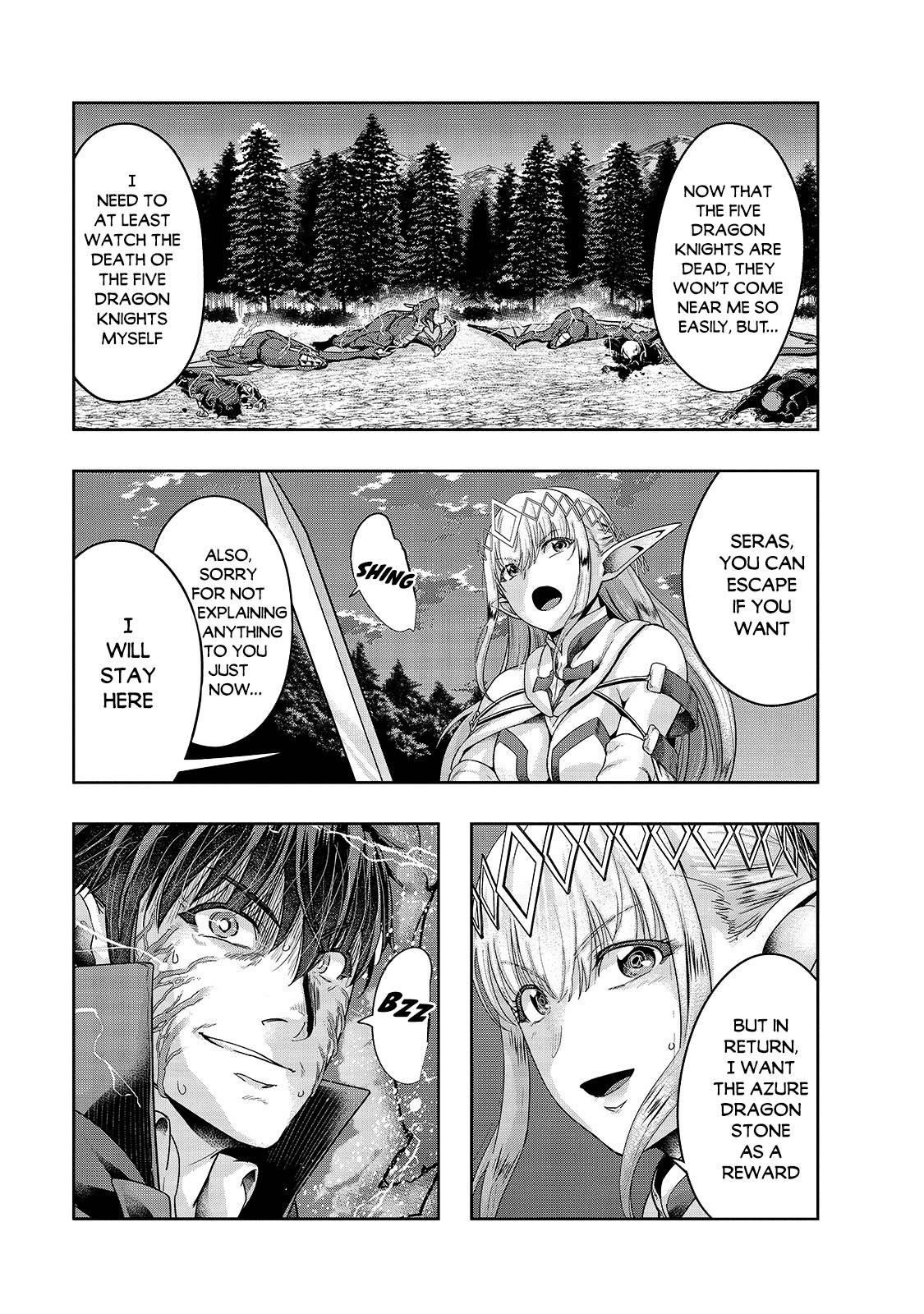 I Became The Strongest With The Failure Frame "abnormal State Skill" As I Devastated Everything Chapter 19 - Page 17 in English