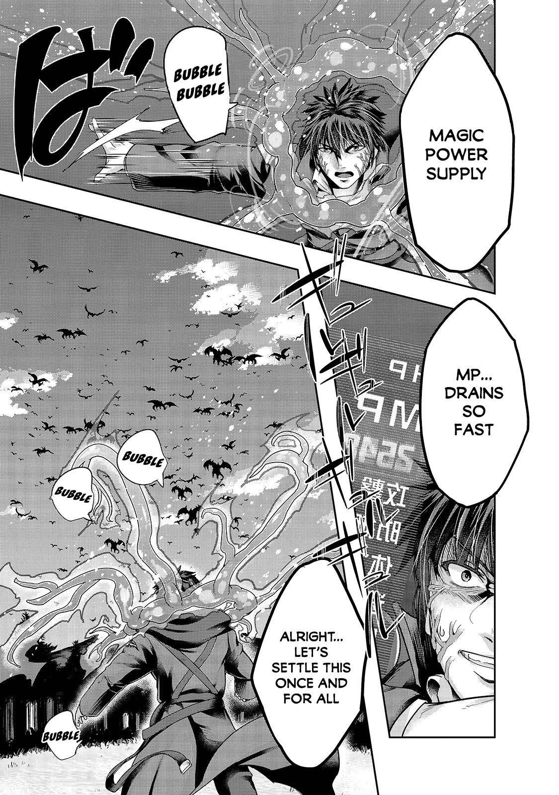 I Became The Strongest With The Failure Frame "abnormal State Skill" As I Devastated Everything Chapter 19 - Page 23 in English