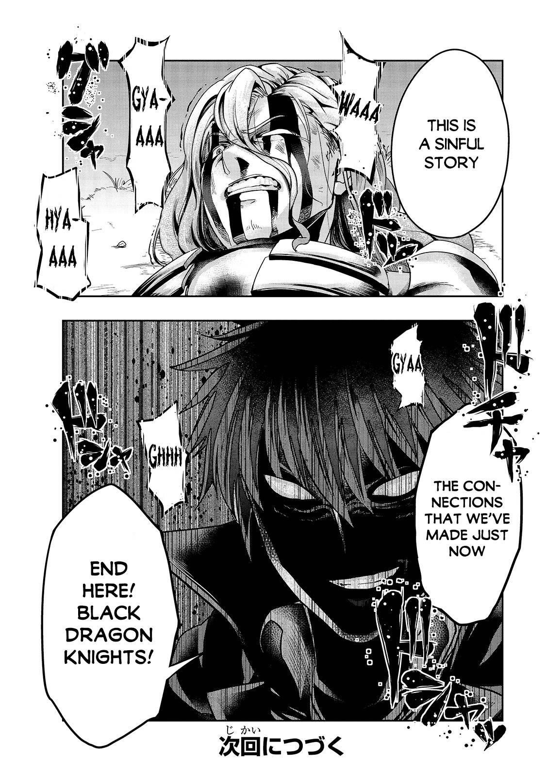 I Became The Strongest With The Failure Frame "abnormal State Skill" As I Devastated Everything Chapter 19 - Page 29 in English