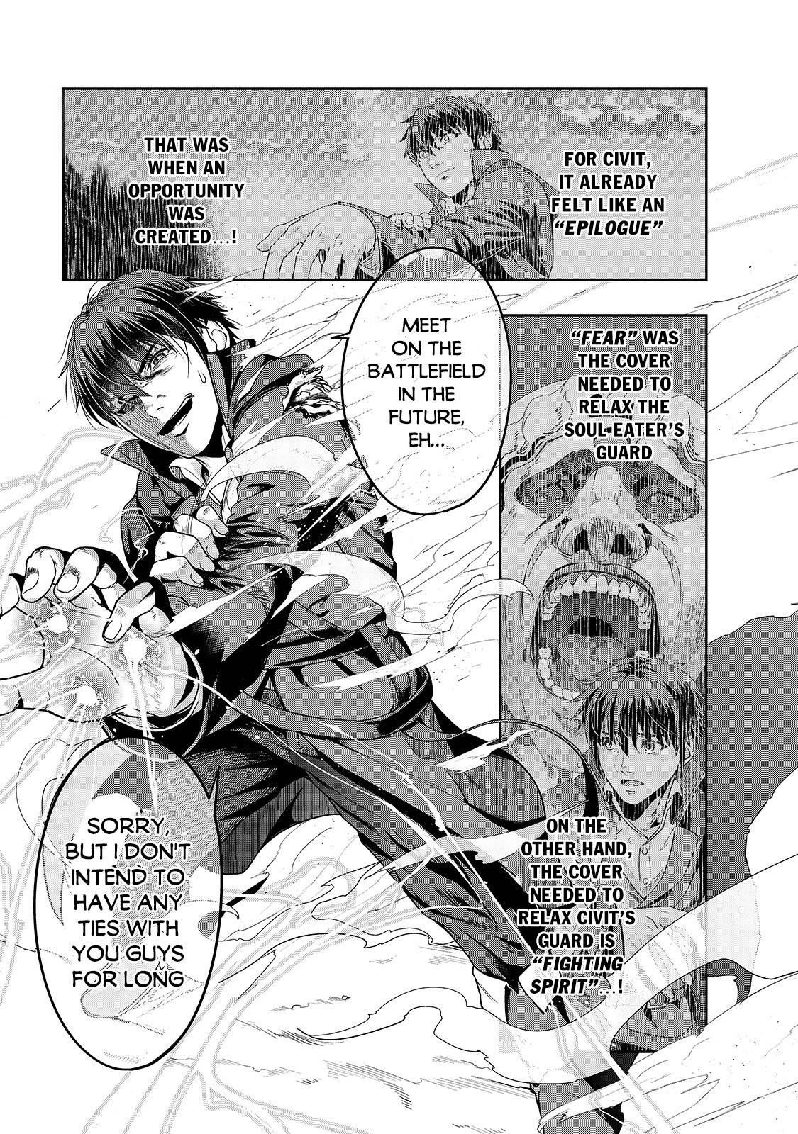 I Became The Strongest With The Failure Frame "abnormal State Skill" As I Devastated Everything Chapter 19 - Page 3 in English