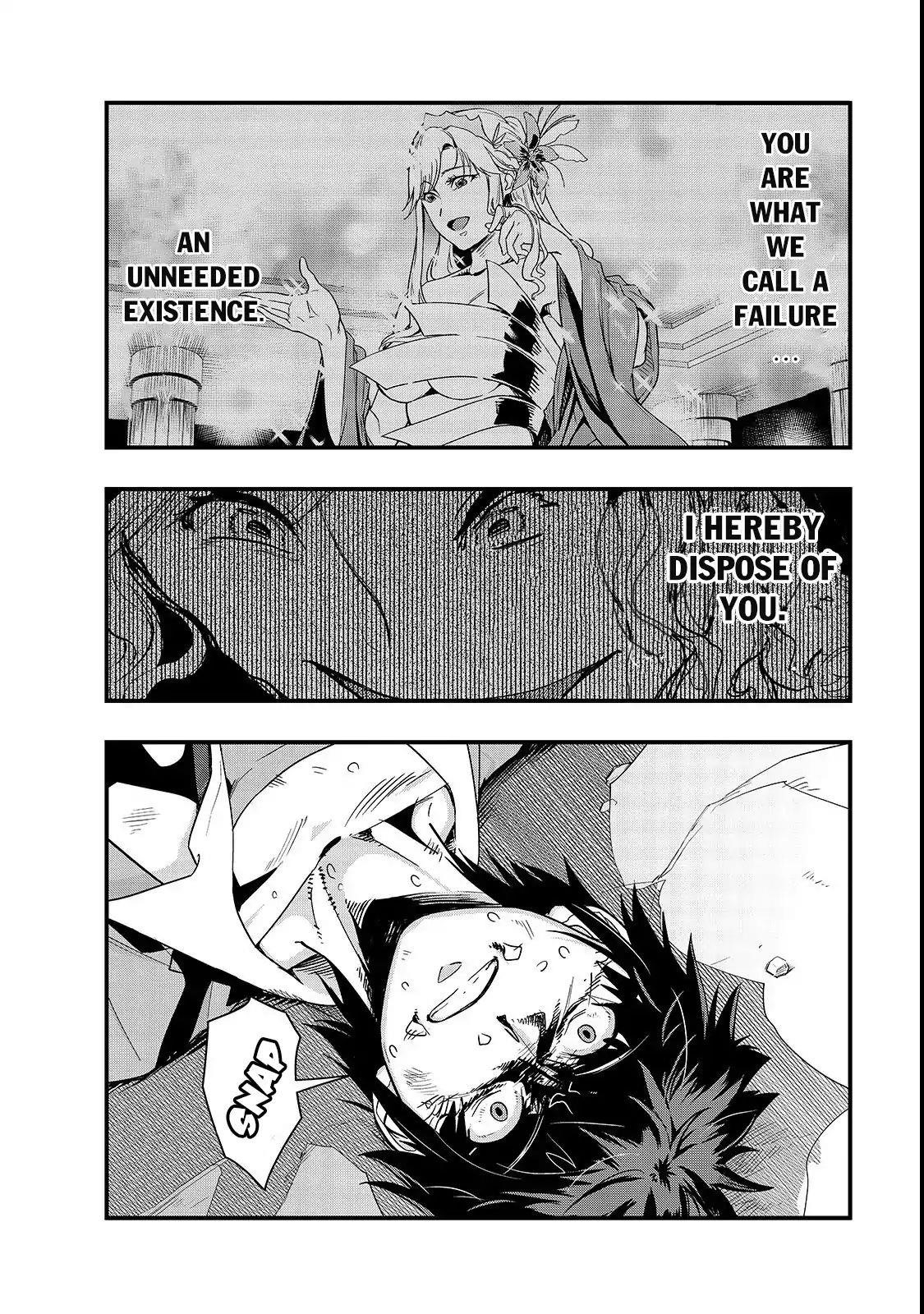 I Became The Strongest With The Failure Frame "abnormal State Skill" As I Devastated Everything Chapter 2 - Page 13 in English