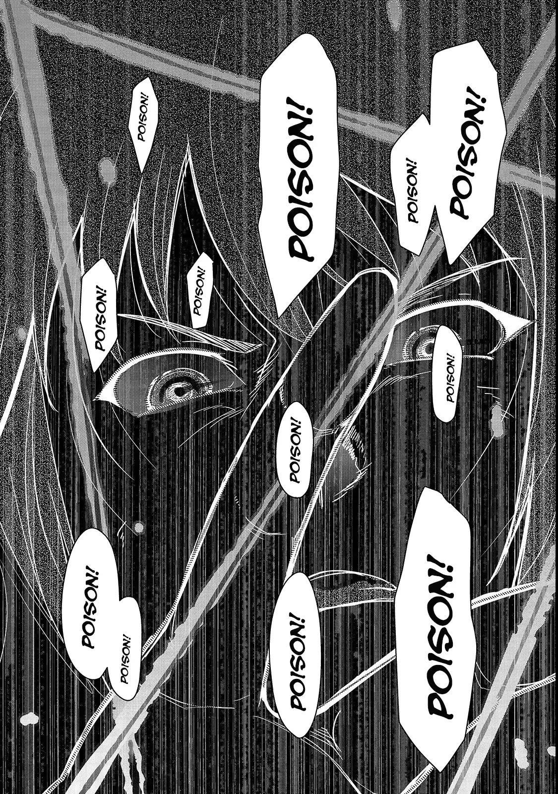 I Became The Strongest With The Failure Frame "abnormal State Skill" As I Devastated Everything Chapter 2 - Page 16 in English