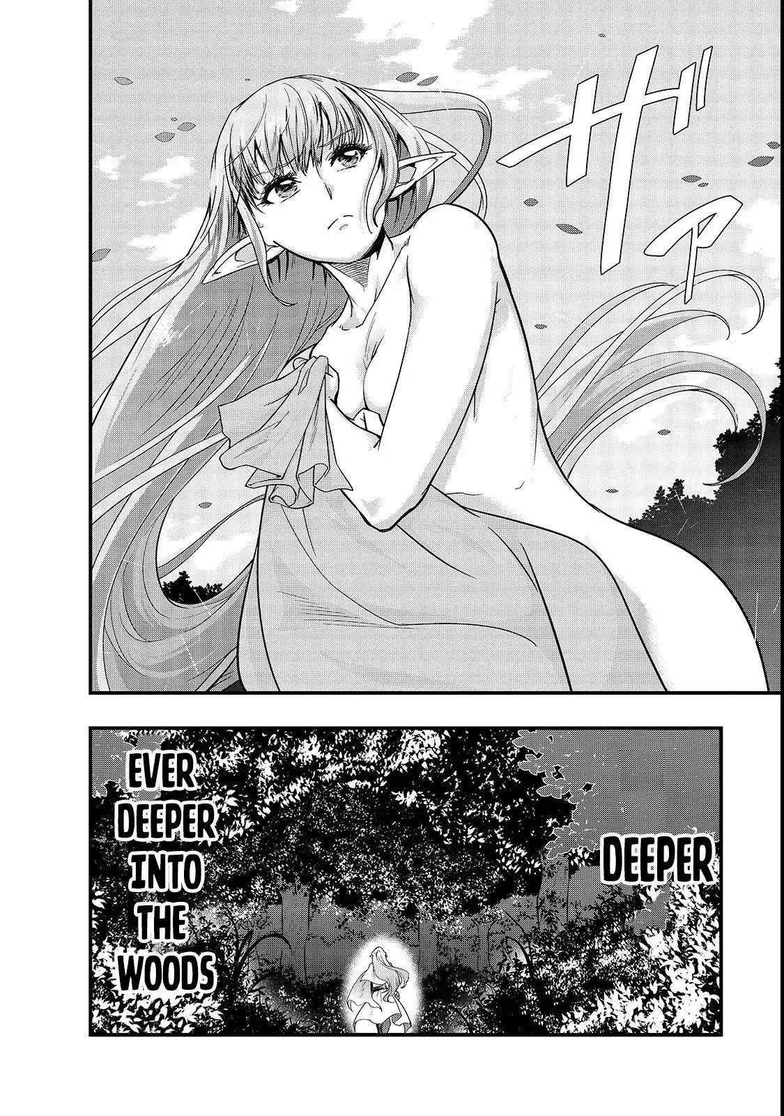 I Became The Strongest With The Failure Frame "abnormal State Skill" As I Devastated Everything Chapter 2 - Page 4 in English