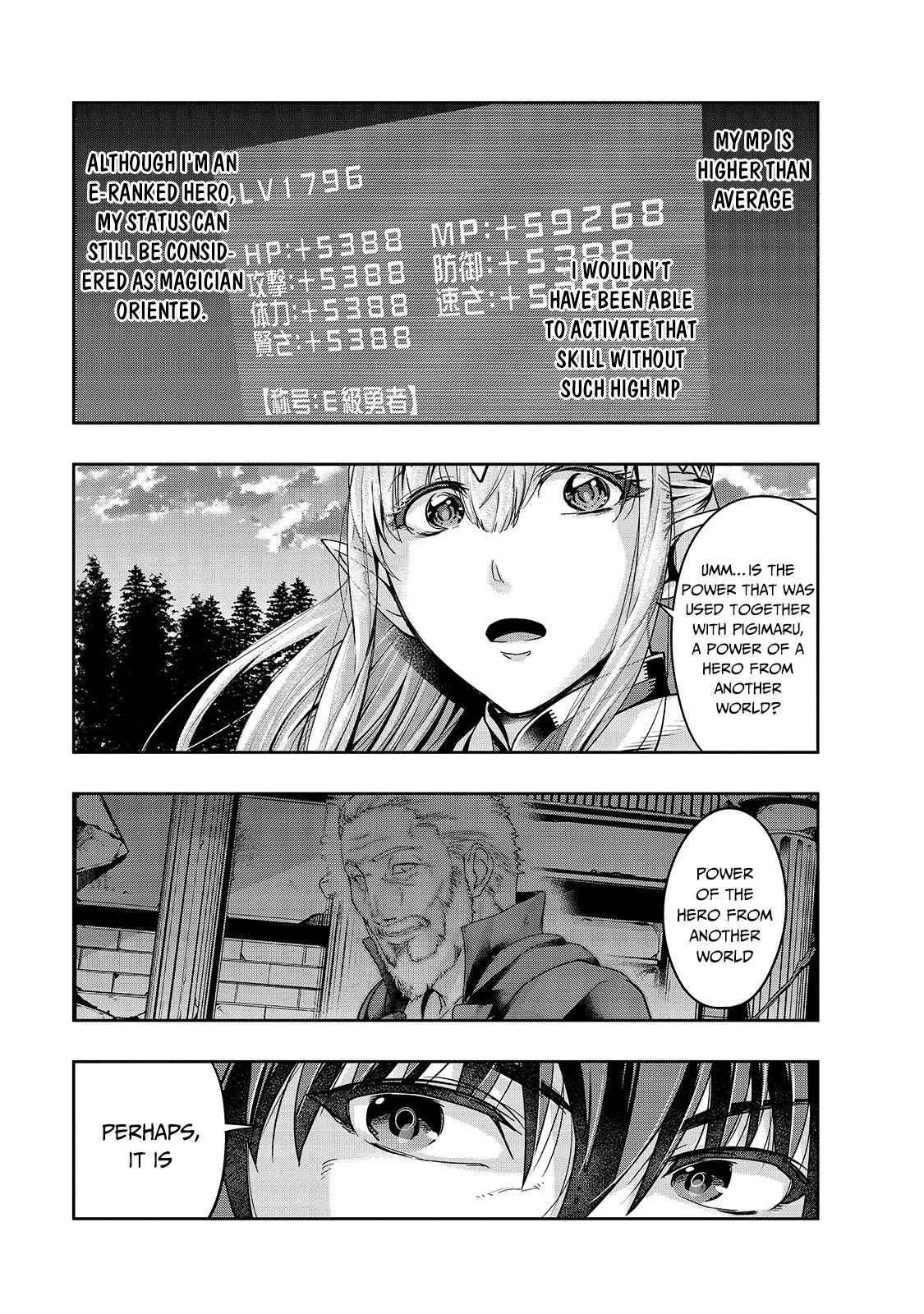 I Became The Strongest With The Failure Frame "abnormal State Skill" As I Devastated Everything Chapter 20 - Page 11 in English