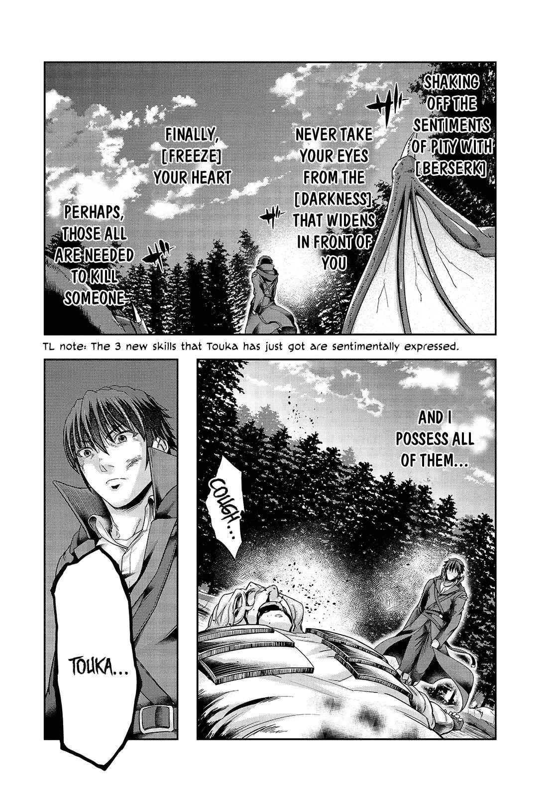 I Became The Strongest With The Failure Frame "abnormal State Skill" As I Devastated Everything Chapter 20 - Page 23 in English