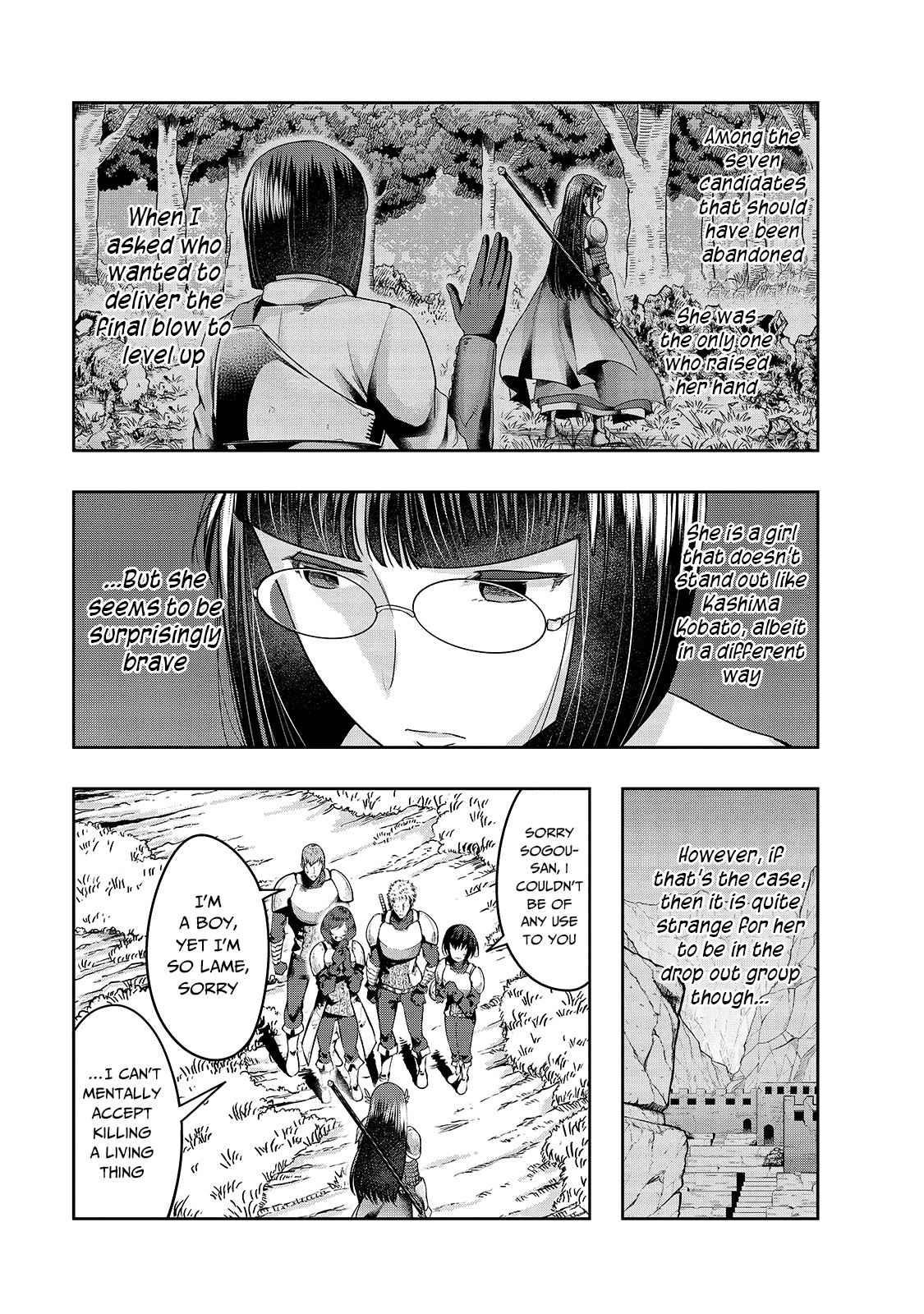 I Became The Strongest With The Failure Frame "abnormal State Skill" As I Devastated Everything Chapter 21 - Page 13 in English