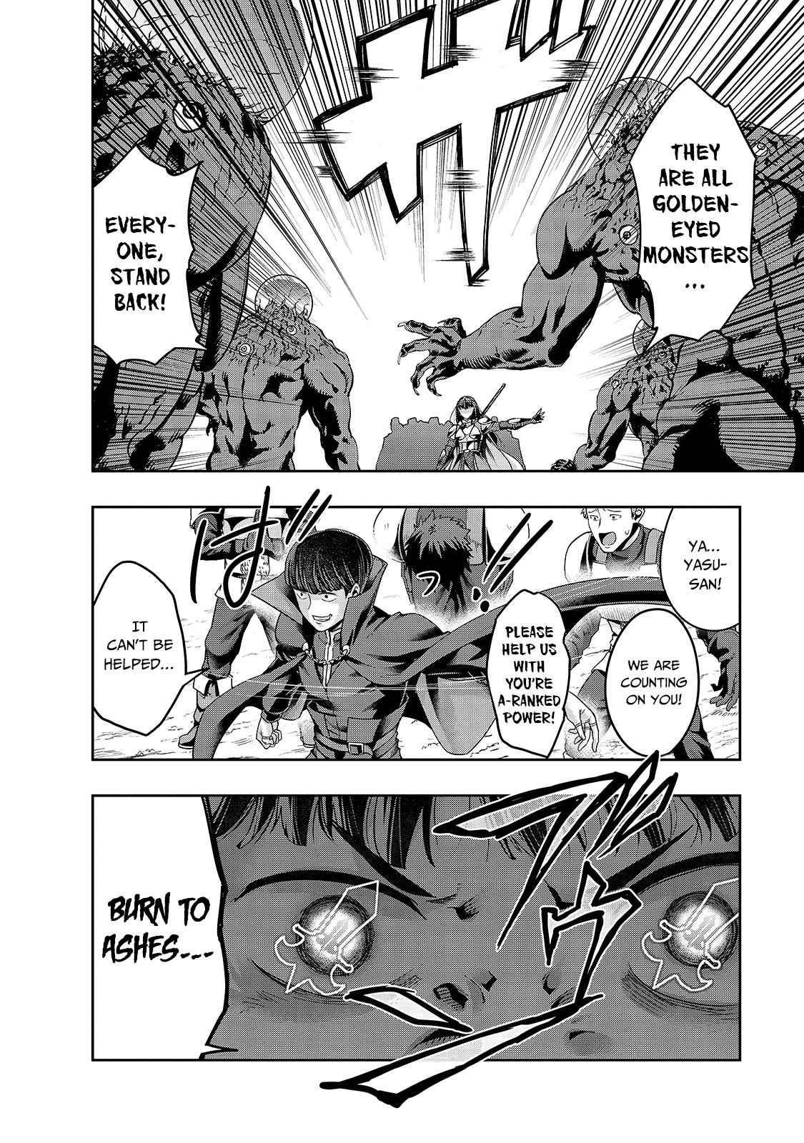 I Became The Strongest With The Failure Frame "abnormal State Skill" As I Devastated Everything Chapter 21 - Page 20 in English