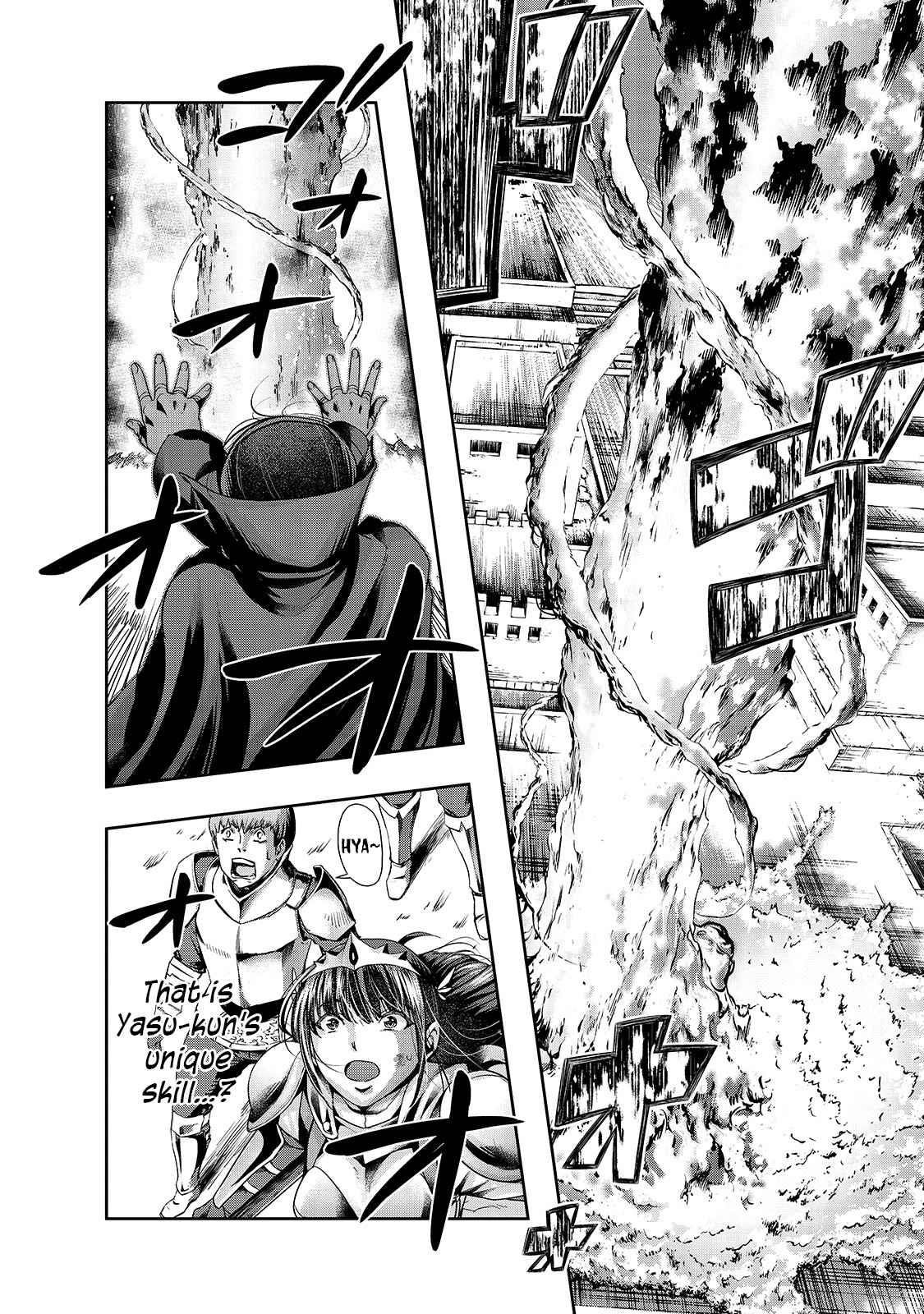 I Became The Strongest With The Failure Frame "abnormal State Skill" As I Devastated Everything Chapter 21 - Page 22 in English