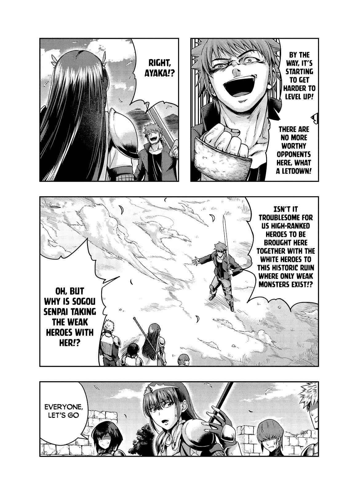 I Became The Strongest With The Failure Frame "abnormal State Skill" As I Devastated Everything Chapter 22 - Page 4 in English