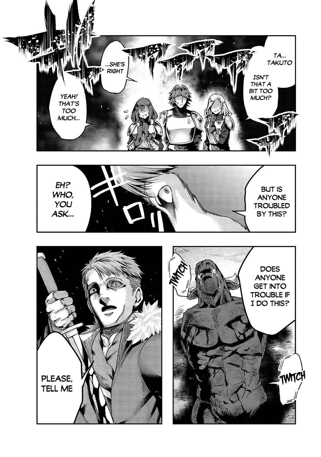 I Became The Strongest With The Failure Frame "abnormal State Skill" As I Devastated Everything Chapter 22 - Page 8 in English