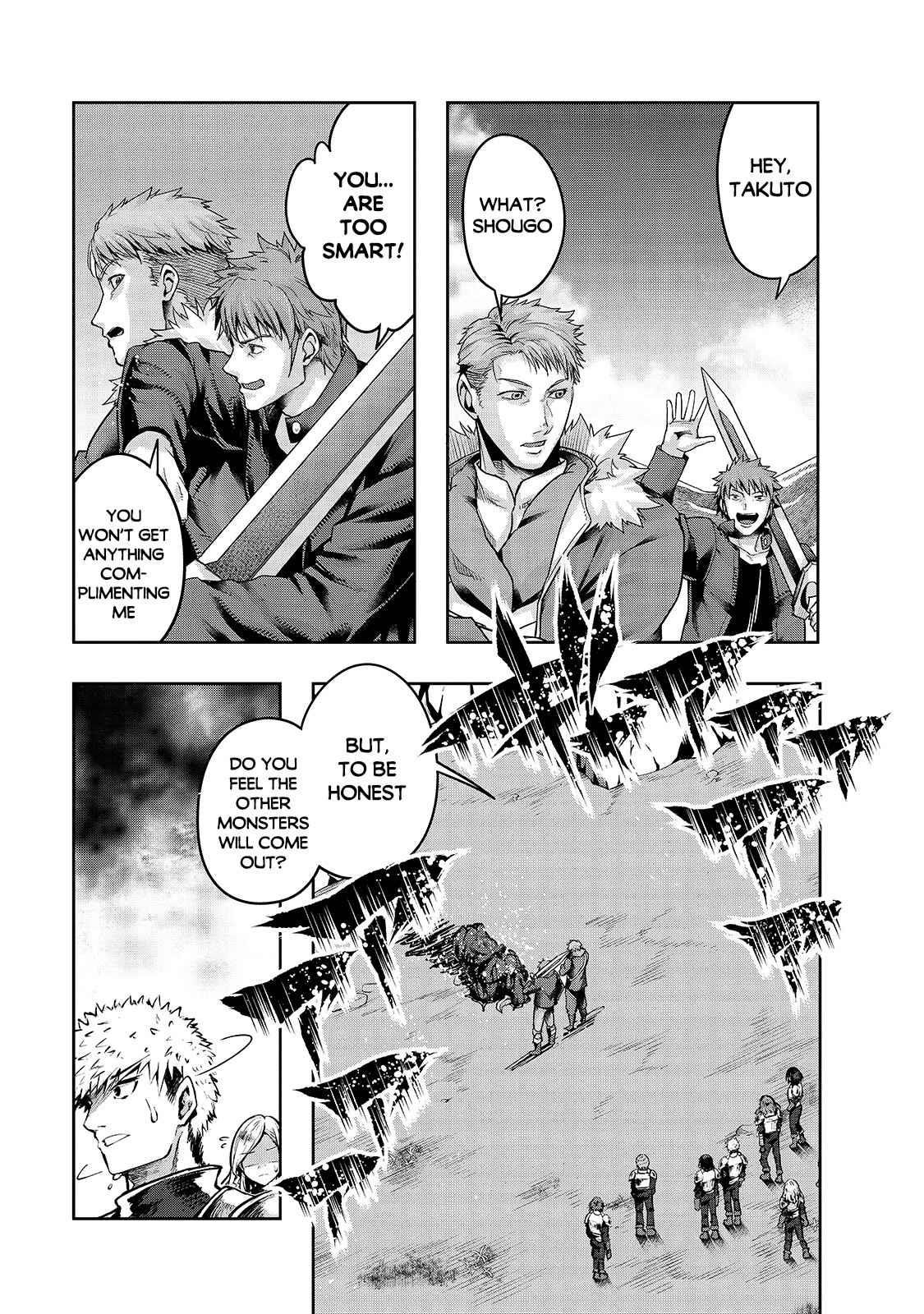 I Became The Strongest With The Failure Frame "abnormal State Skill" As I Devastated Everything Chapter 22 - Page 9 in English