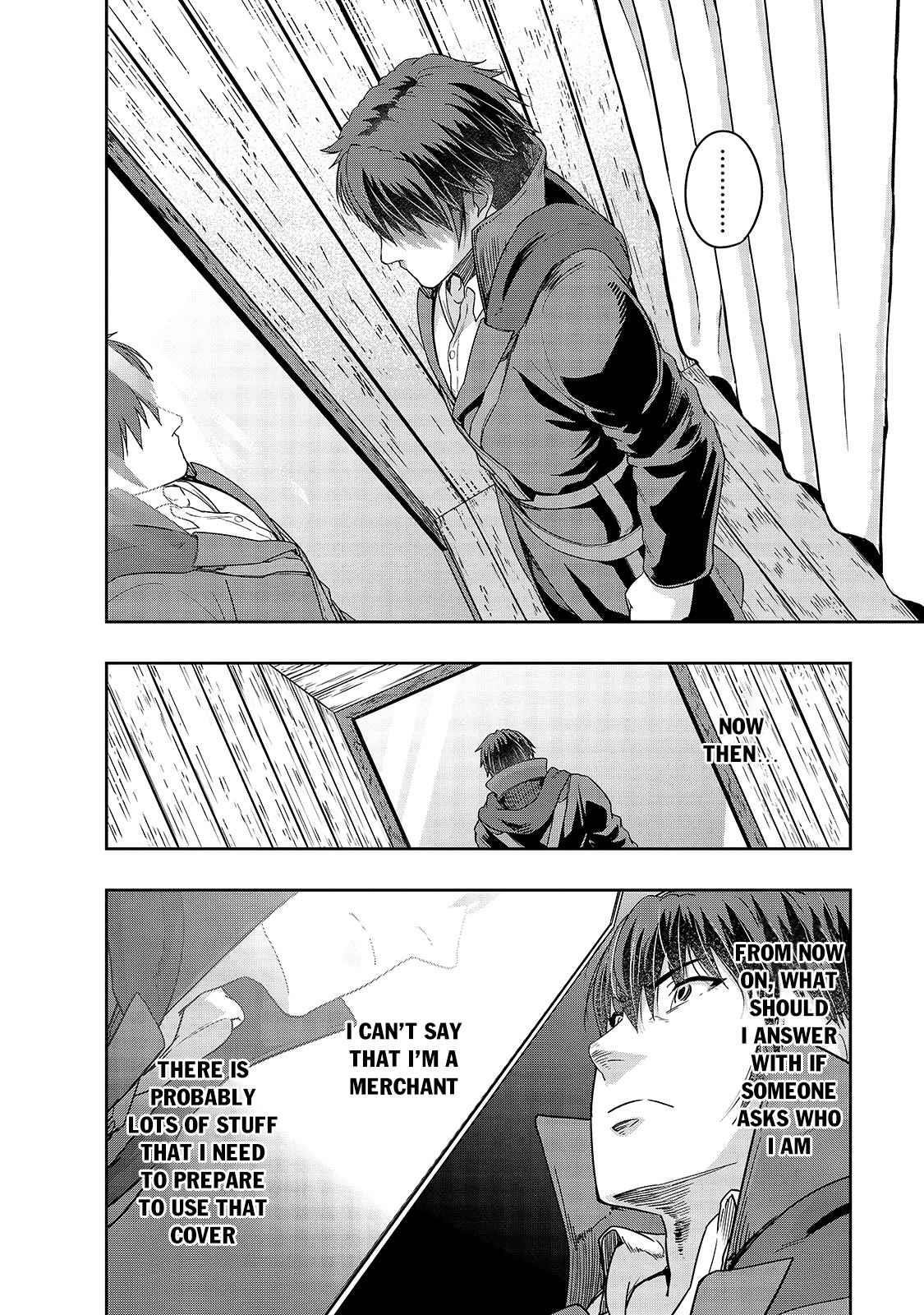 I Became The Strongest With The Failure Frame "abnormal State Skill" As I Devastated Everything Chapter 23 - Page 22 in English