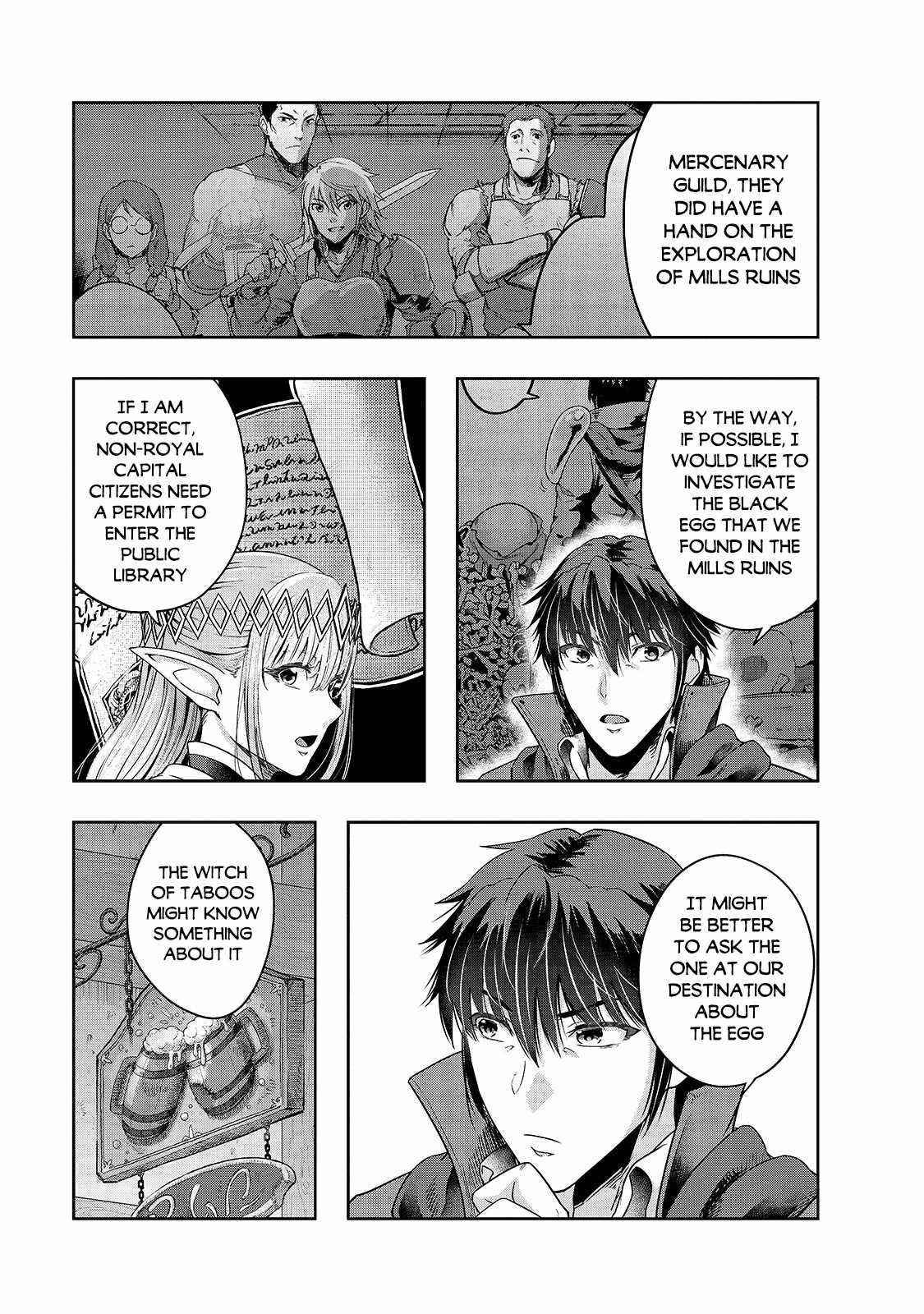 I Became The Strongest With The Failure Frame "abnormal State Skill" As I Devastated Everything Chapter 24 - Page 19 in English