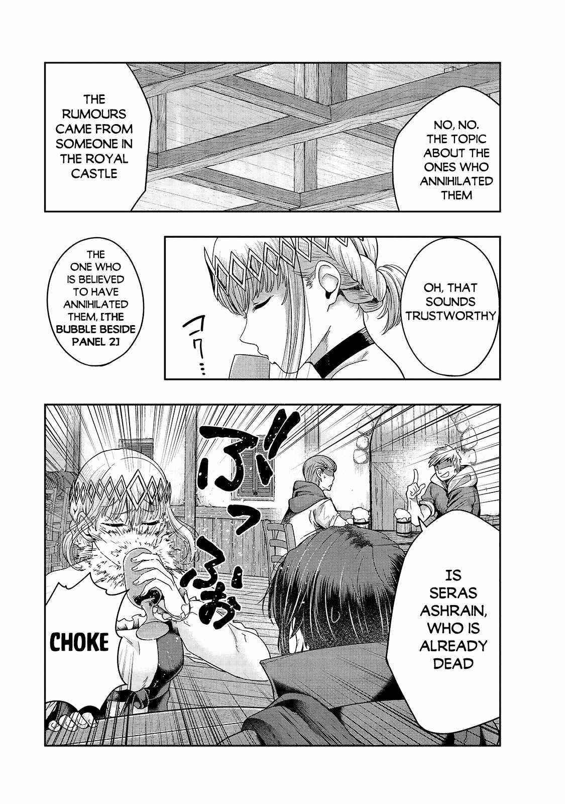 I Became The Strongest With The Failure Frame "abnormal State Skill" As I Devastated Everything Chapter 24 - Page 21 in English