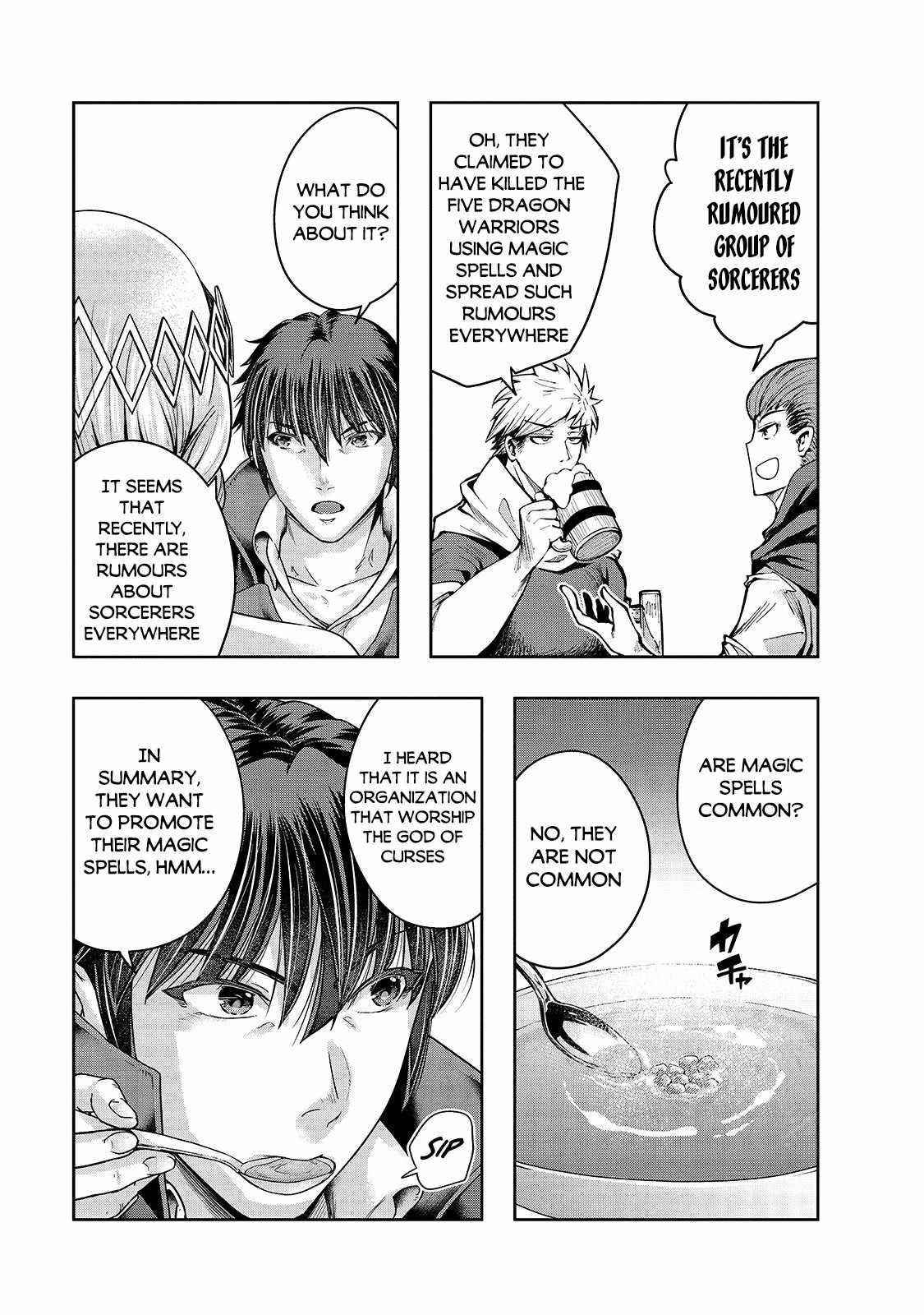 I Became The Strongest With The Failure Frame "abnormal State Skill" As I Devastated Everything Chapter 24 - Page 23 in English