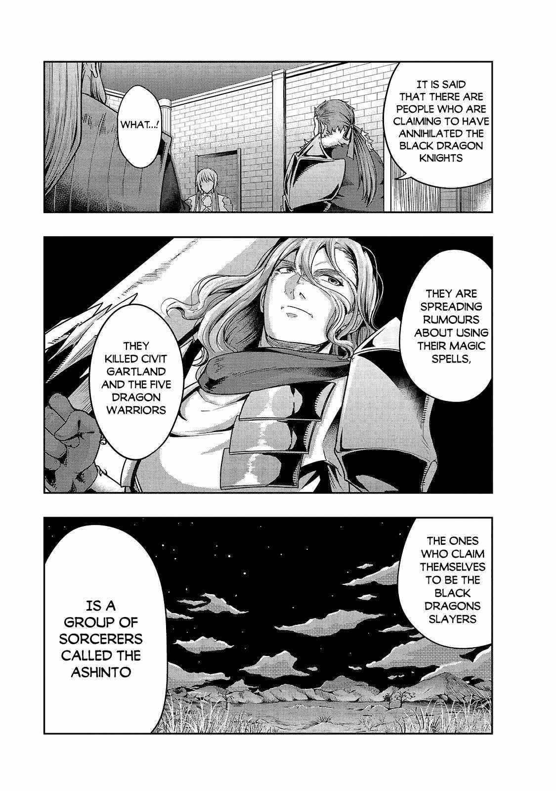 I Became The Strongest With The Failure Frame "abnormal State Skill" As I Devastated Everything Chapter 24 - Page 7 in English