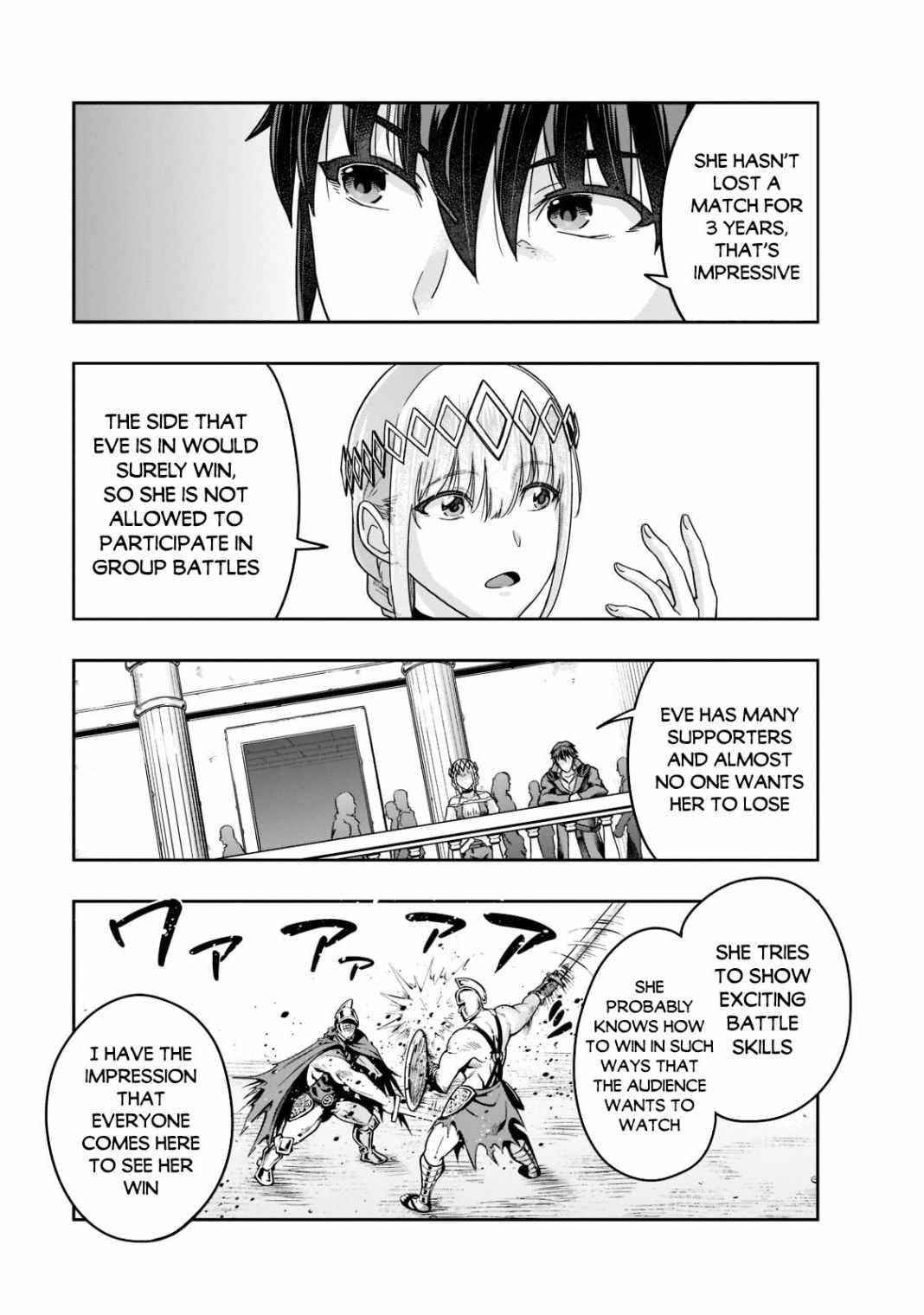 I Became The Strongest With The Failure Frame "abnormal State Skill" As I Devastated Everything Chapter 25 - Page 15 in English