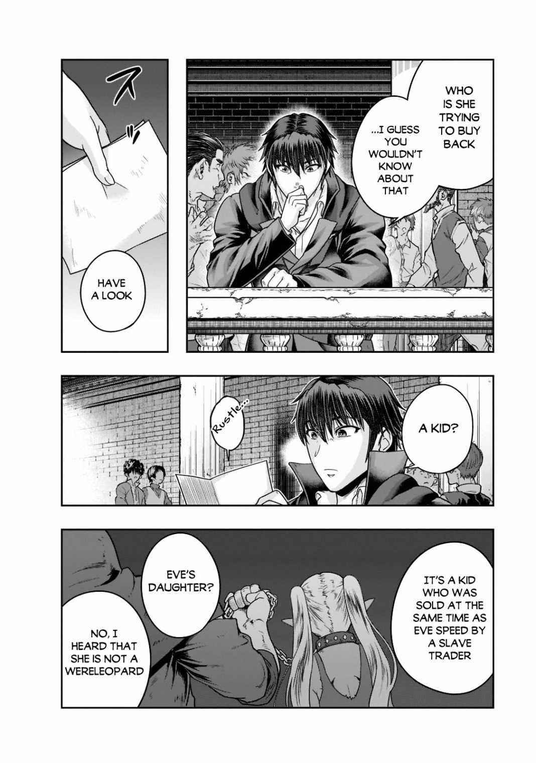 I Became The Strongest With The Failure Frame "abnormal State Skill" As I Devastated Everything Chapter 25 - Page 18 in English