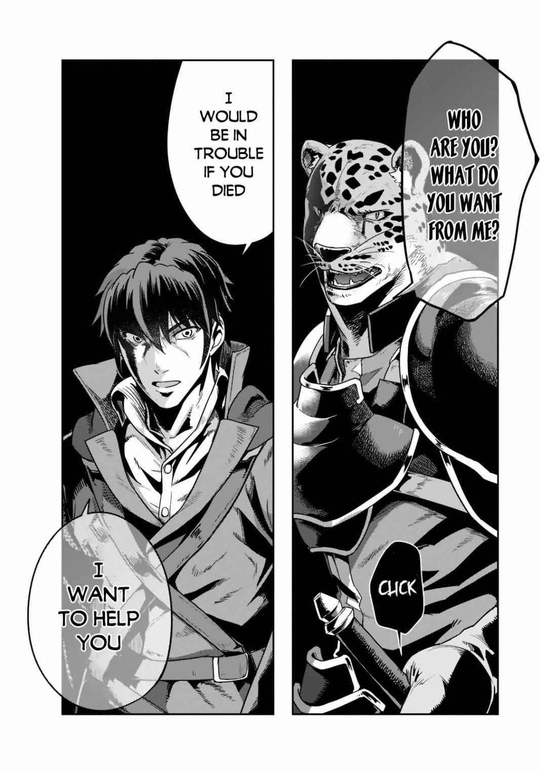 I Became The Strongest With The Failure Frame "abnormal State Skill" As I Devastated Everything Chapter 25 - Page 30 in English