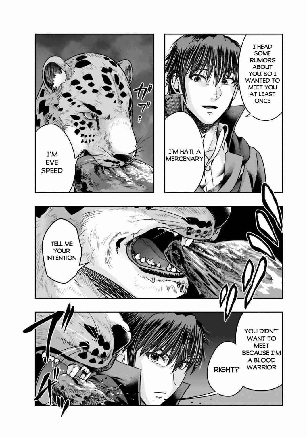 I Became The Strongest With The Failure Frame "abnormal State Skill" As I Devastated Everything Chapter 25 - Page 4 in English