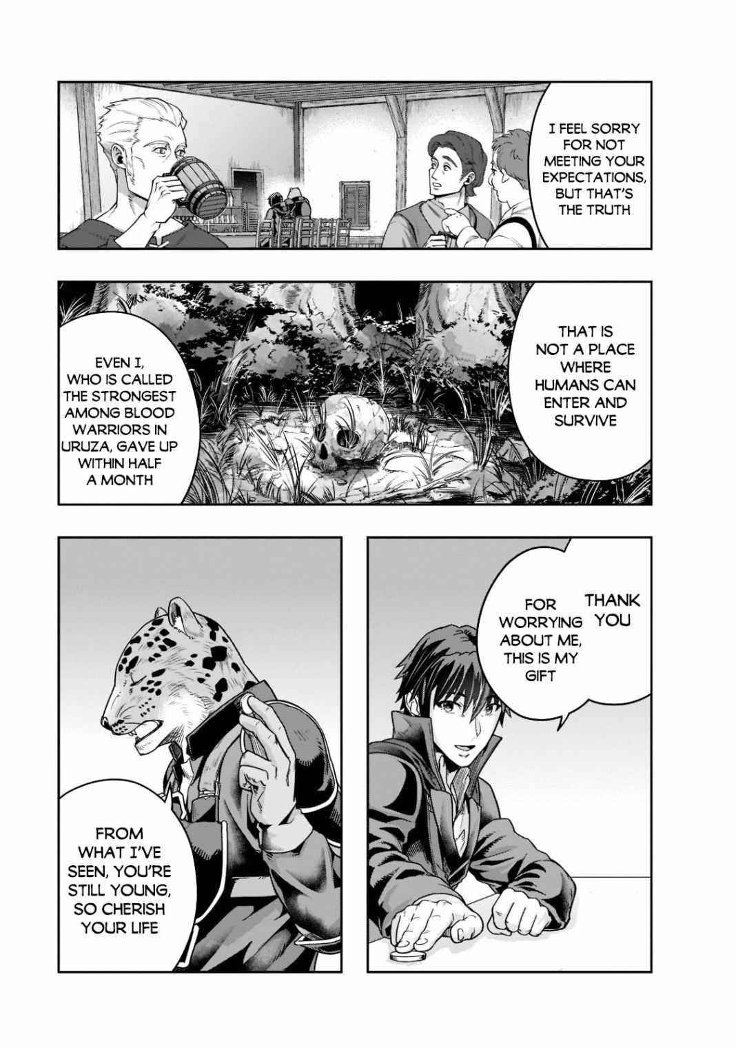 I Became The Strongest With The Failure Frame "abnormal State Skill" As I Devastated Everything Chapter 25 - Page 7 in English