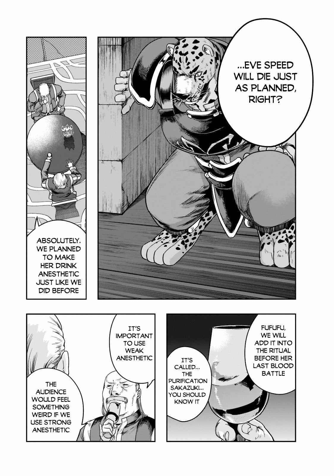 I Became The Strongest With The Failure Frame "abnormal State Skill" As I Devastated Everything Chapter 26 - Page 23 in English