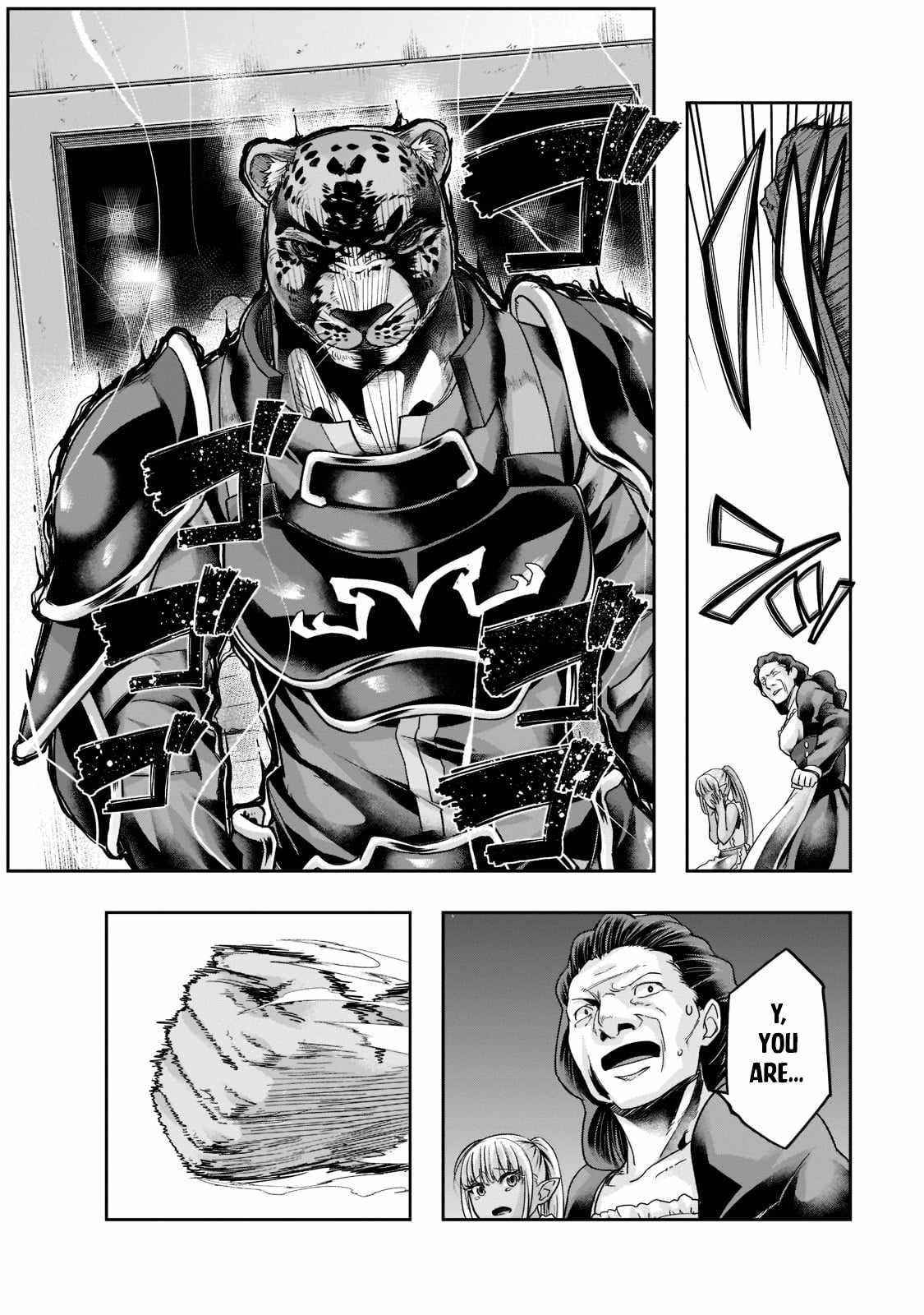 I Became The Strongest With The Failure Frame "abnormal State Skill" As I Devastated Everything Chapter 27 - Page 12 in English