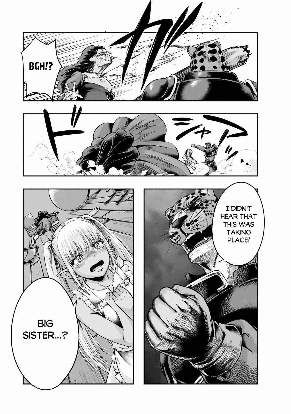 I Became The Strongest With The Failure Frame "abnormal State Skill" As I Devastated Everything Chapter 27 - Page 13 in English