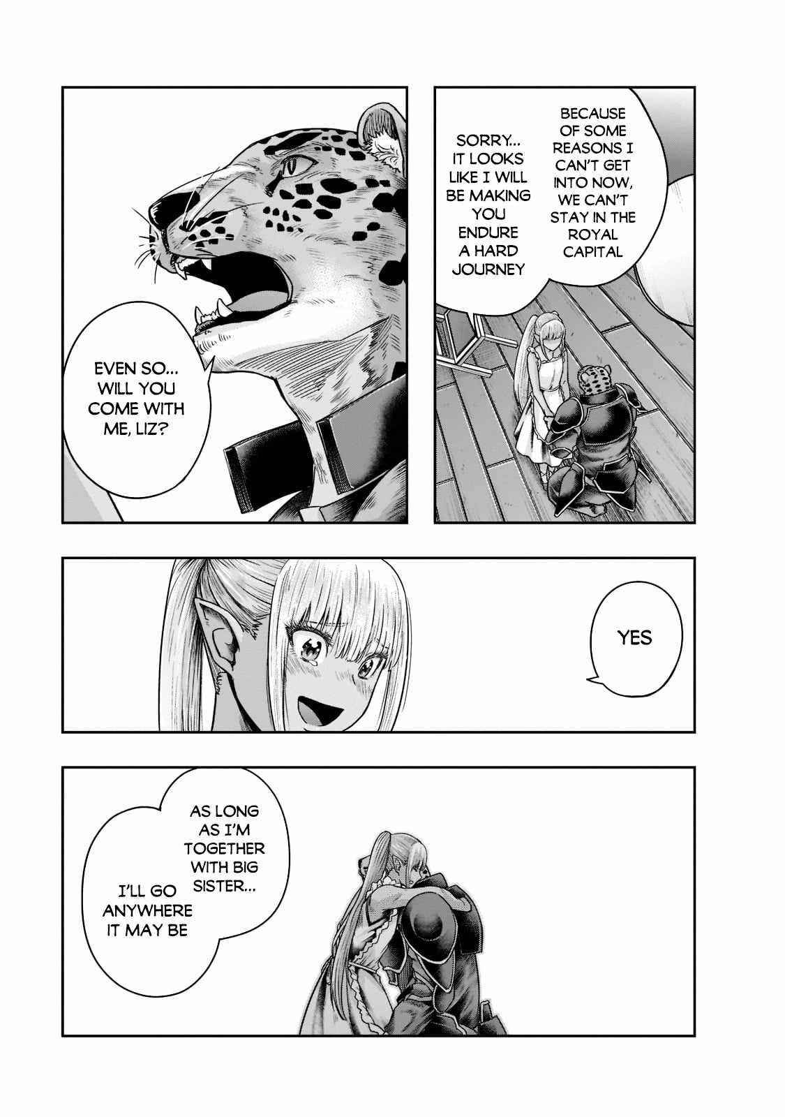 I Became The Strongest With The Failure Frame "abnormal State Skill" As I Devastated Everything Chapter 27 - Page 17 in English