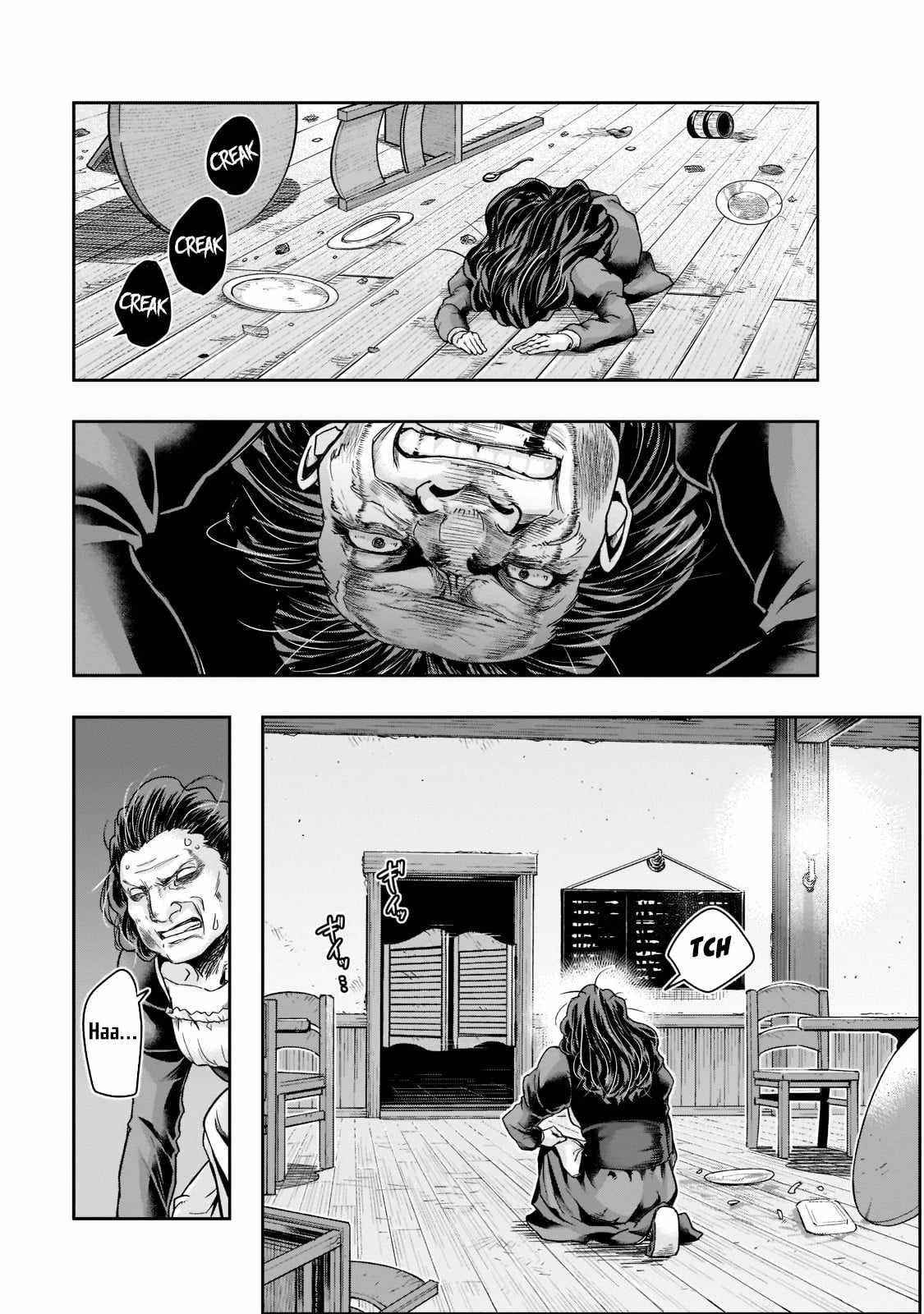 I Became The Strongest With The Failure Frame "abnormal State Skill" As I Devastated Everything Chapter 27 - Page 19 in English