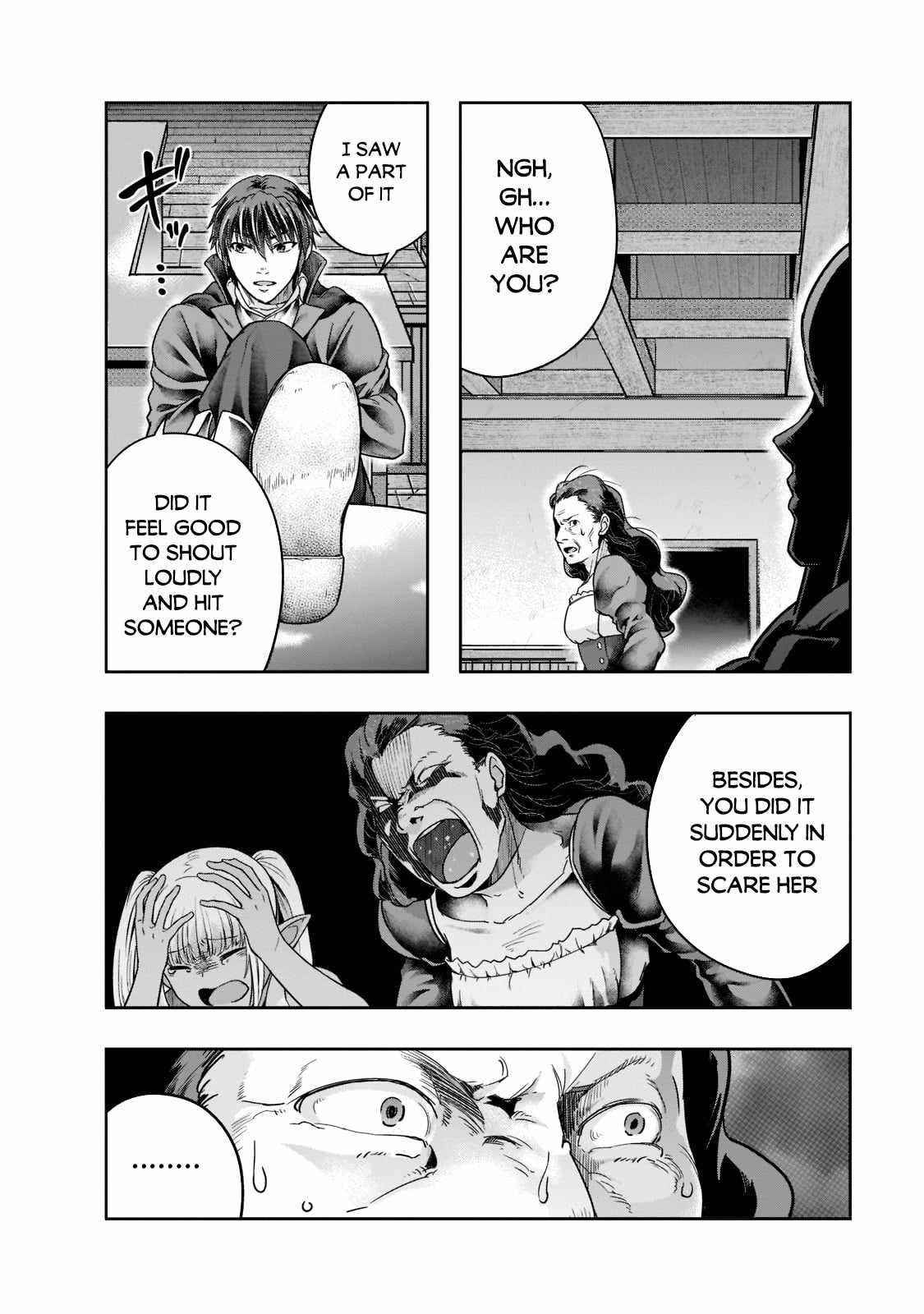 I Became The Strongest With The Failure Frame "abnormal State Skill" As I Devastated Everything Chapter 27 - Page 22 in English