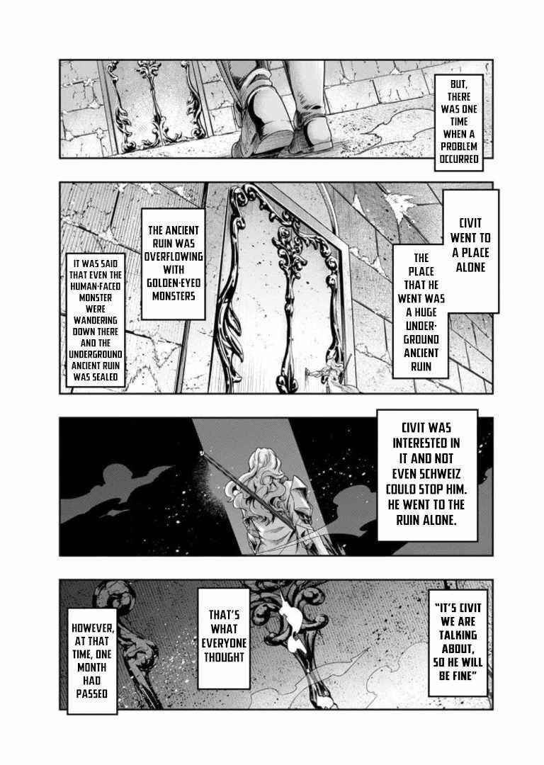 I Became The Strongest With The Failure Frame "abnormal State Skill" As I Devastated Everything Chapter 29.5 - Page 15 in English