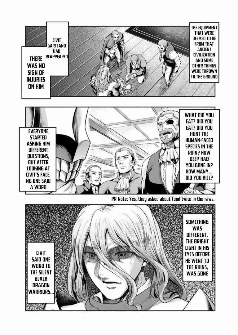 I Became The Strongest With The Failure Frame "abnormal State Skill" As I Devastated Everything Chapter 29.5 - Page 18 in English
