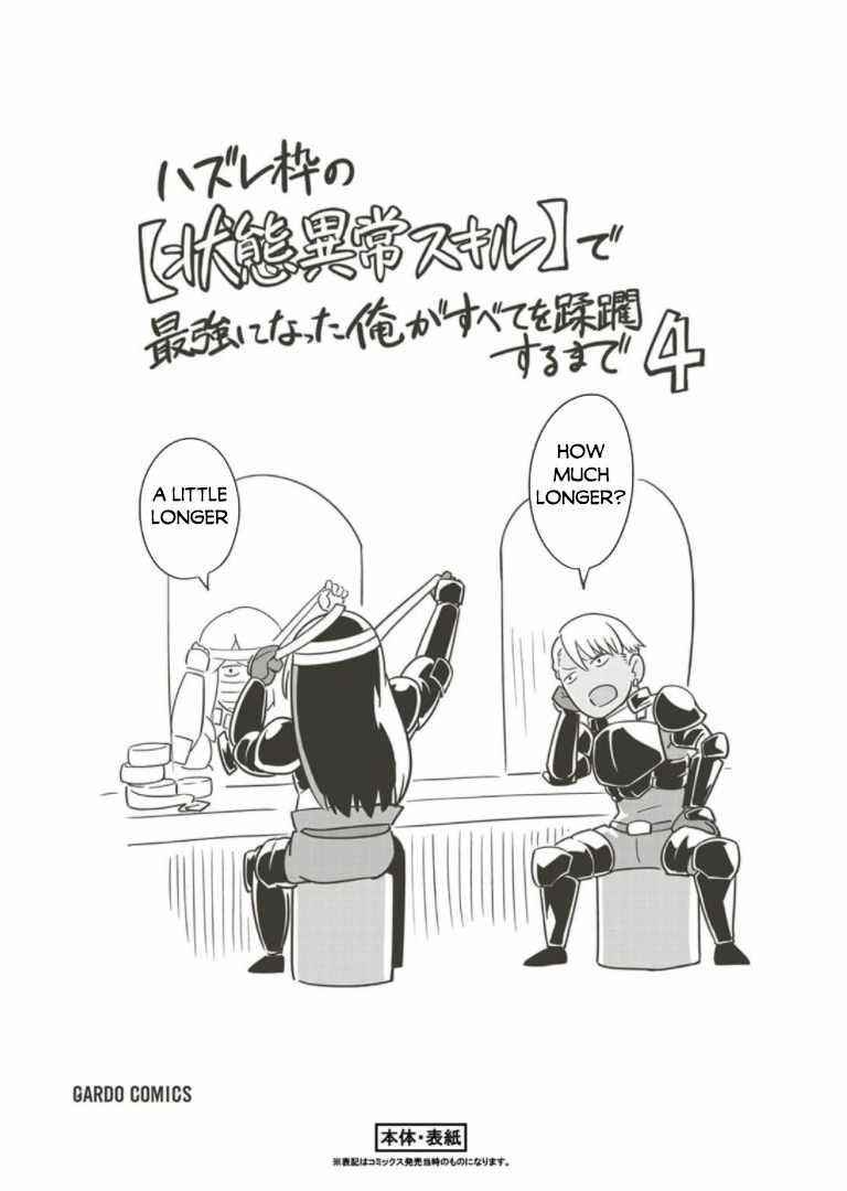 I Became The Strongest With The Failure Frame "abnormal State Skill" As I Devastated Everything Chapter 29.5 - Page 22 in English