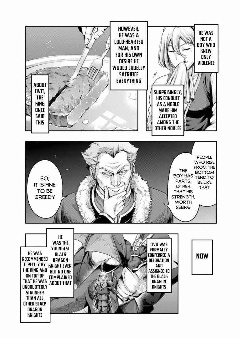 I Became The Strongest With The Failure Frame "abnormal State Skill" As I Devastated Everything Chapter 29.5 - Page 6 in English