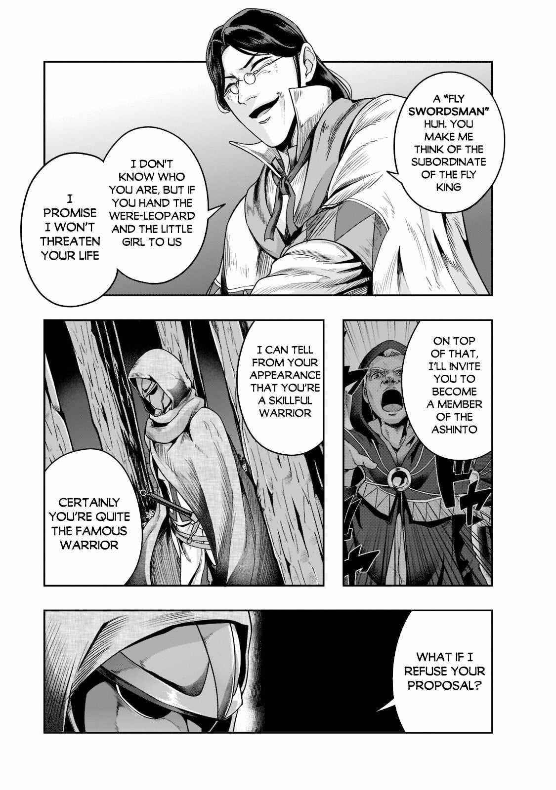 I Became The Strongest With The Failure Frame "abnormal State Skill" As I Devastated Everything Chapter 29 - Page 23 in English
