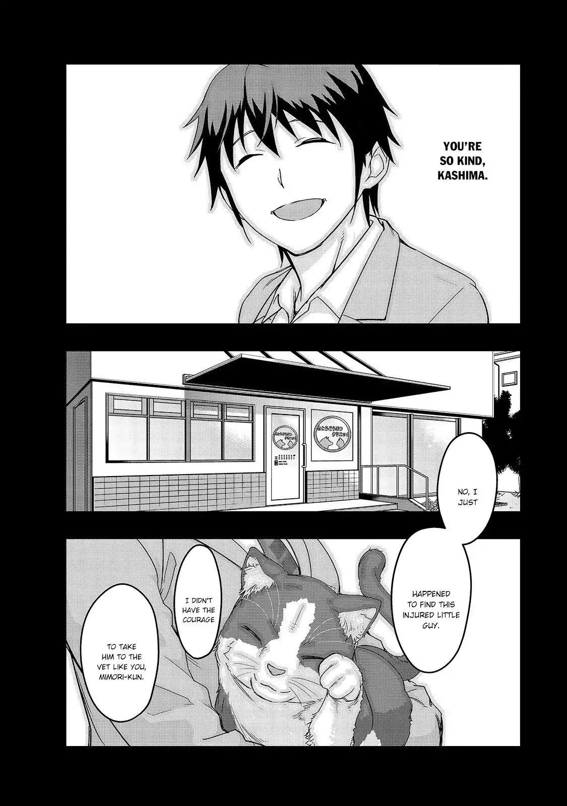 I Became The Strongest With The Failure Frame "abnormal State Skill" As I Devastated Everything Chapter 3 - Page 11 in English