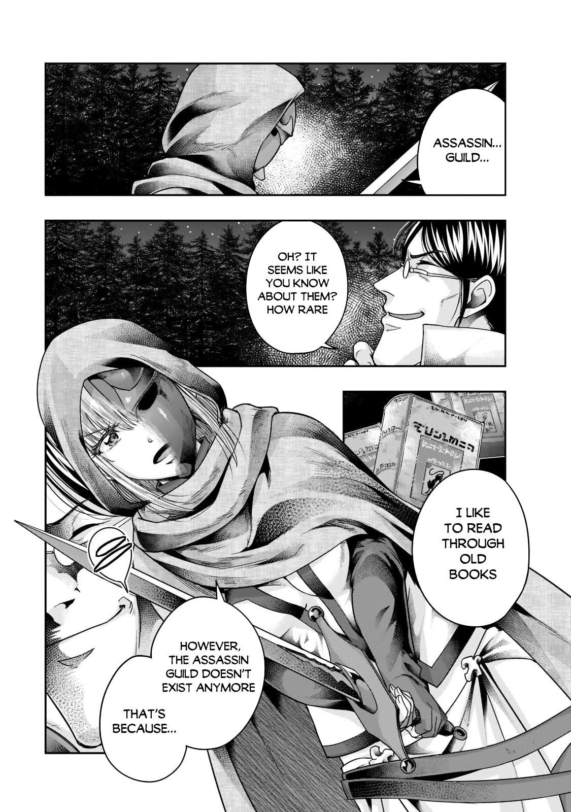 I Became The Strongest With The Failure Frame "abnormal State Skill" As I Devastated Everything Chapter 30 - Page 3 in English