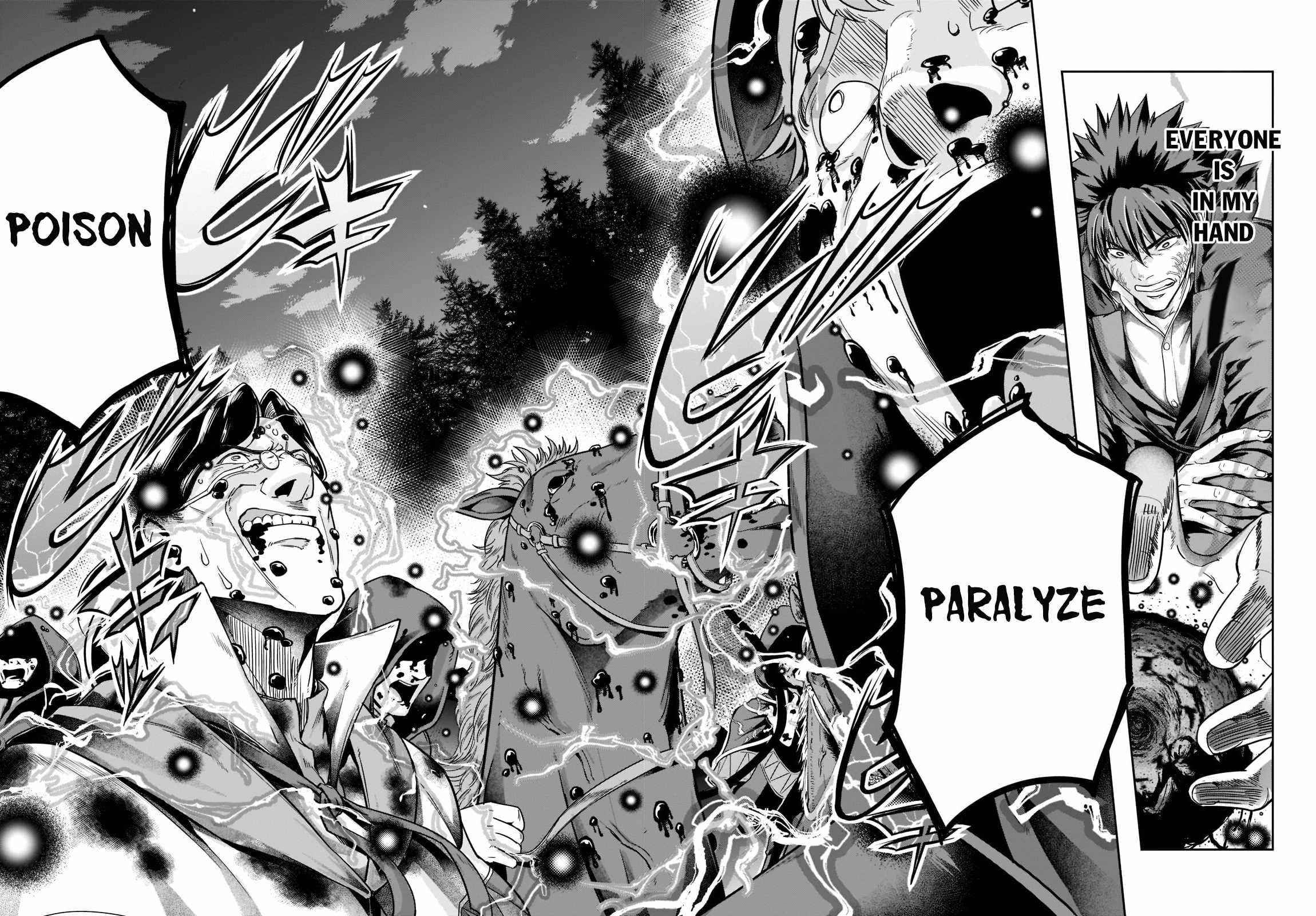 I Became The Strongest With The Failure Frame "abnormal State Skill" As I Devastated Everything Chapter 31 - Page 18 in English