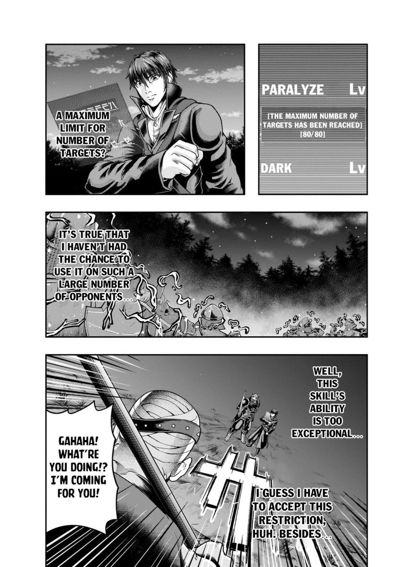 I Became The Strongest With The Failure Frame "abnormal State Skill" As I Devastated Everything Chapter 32 - Page 12 in English