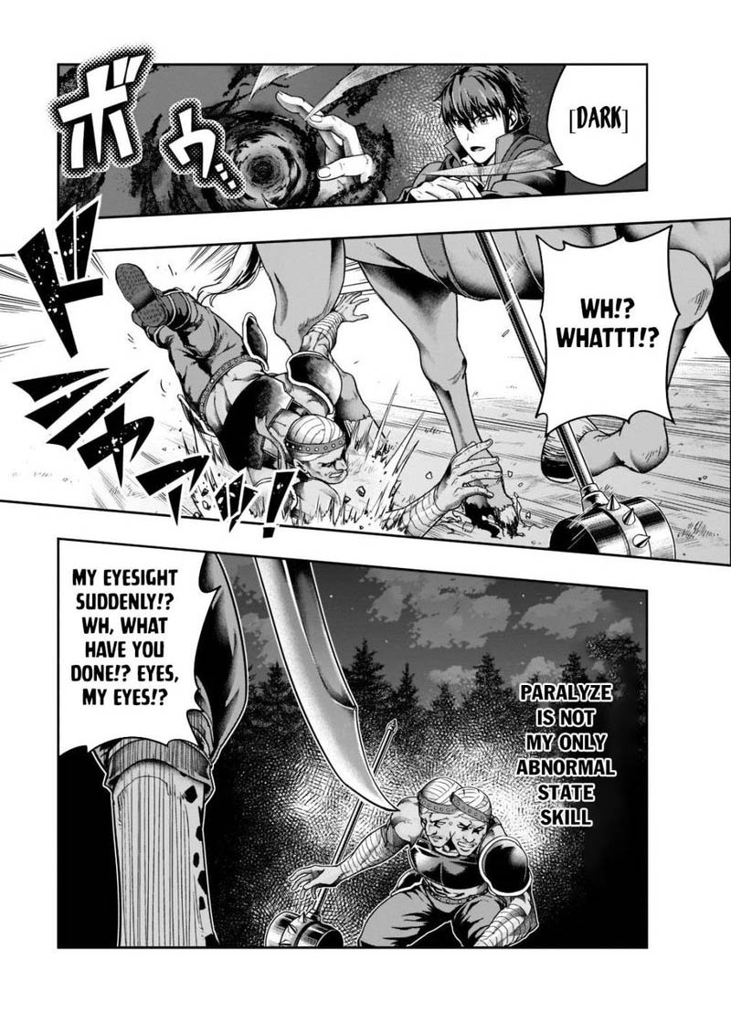 I Became The Strongest With The Failure Frame "abnormal State Skill" As I Devastated Everything Chapter 32 - Page 13 in English