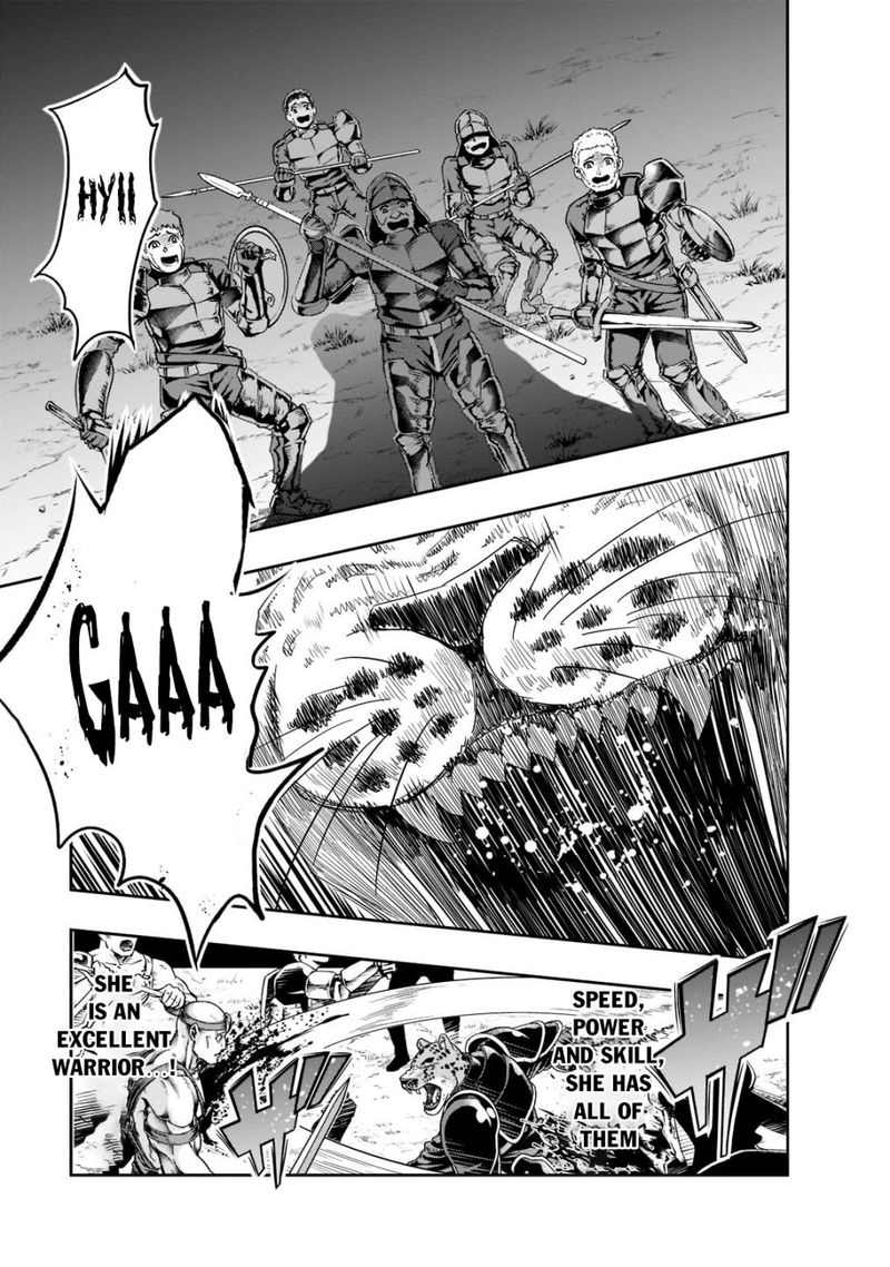 I Became The Strongest With The Failure Frame "abnormal State Skill" As I Devastated Everything Chapter 32 - Page 19 in English
