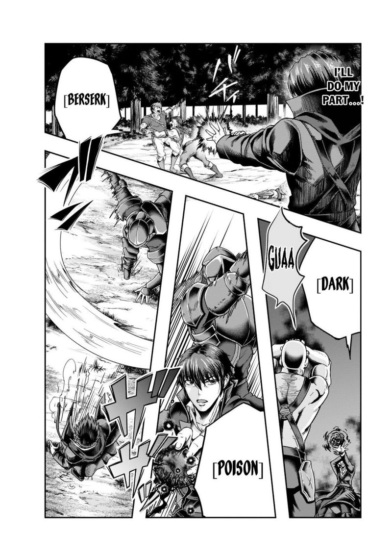 I Became The Strongest With The Failure Frame "abnormal State Skill" As I Devastated Everything Chapter 32 - Page 20 in English