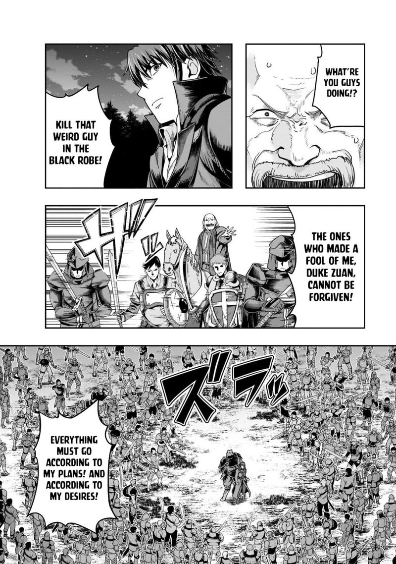 I Became The Strongest With The Failure Frame "abnormal State Skill" As I Devastated Everything Chapter 32 - Page 22 in English