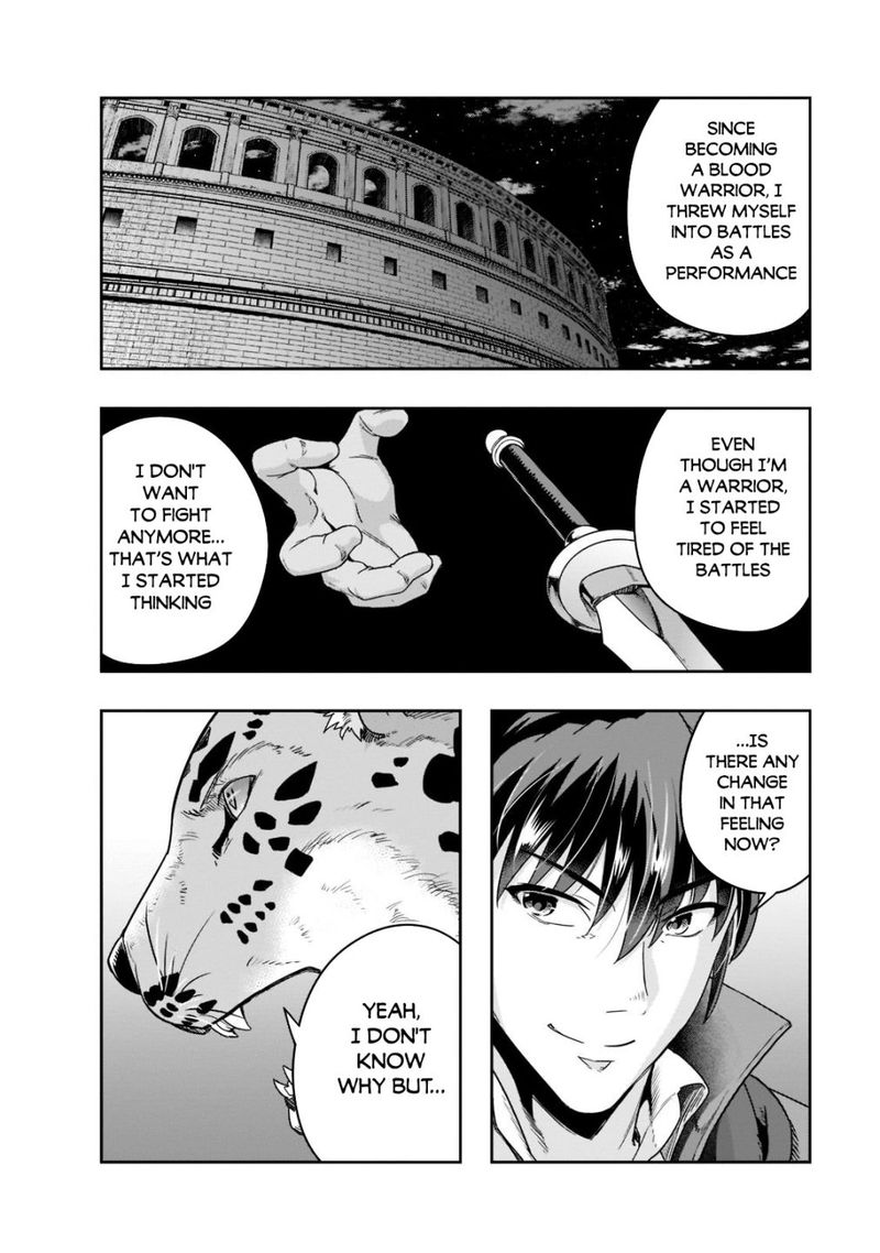 I Became The Strongest With The Failure Frame "abnormal State Skill" As I Devastated Everything Chapter 32 - Page 24 in English