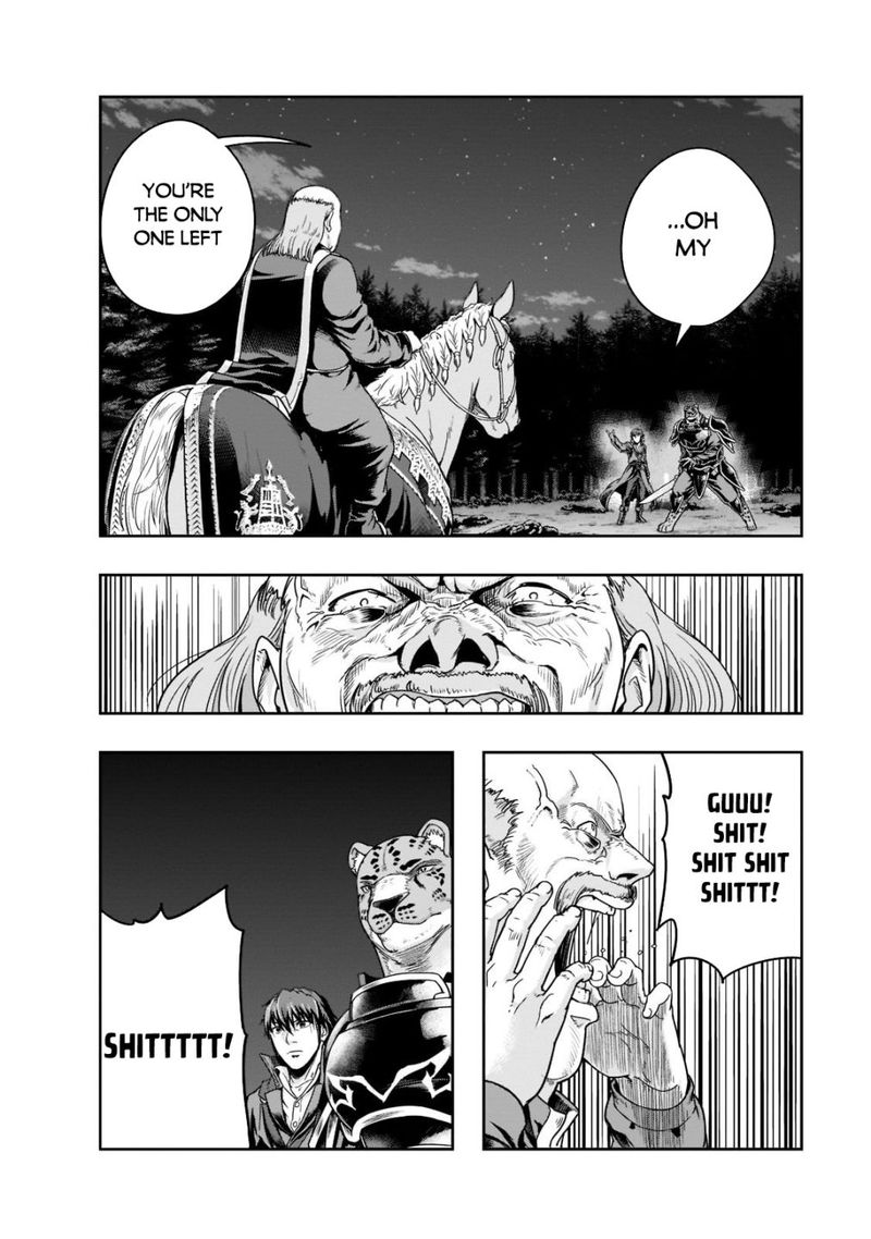 I Became The Strongest With The Failure Frame "abnormal State Skill" As I Devastated Everything Chapter 32 - Page 28 in English