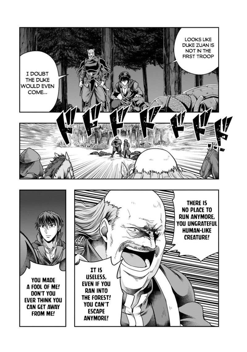 I Became The Strongest With The Failure Frame "abnormal State Skill" As I Devastated Everything Chapter 32 - Page 9 in English