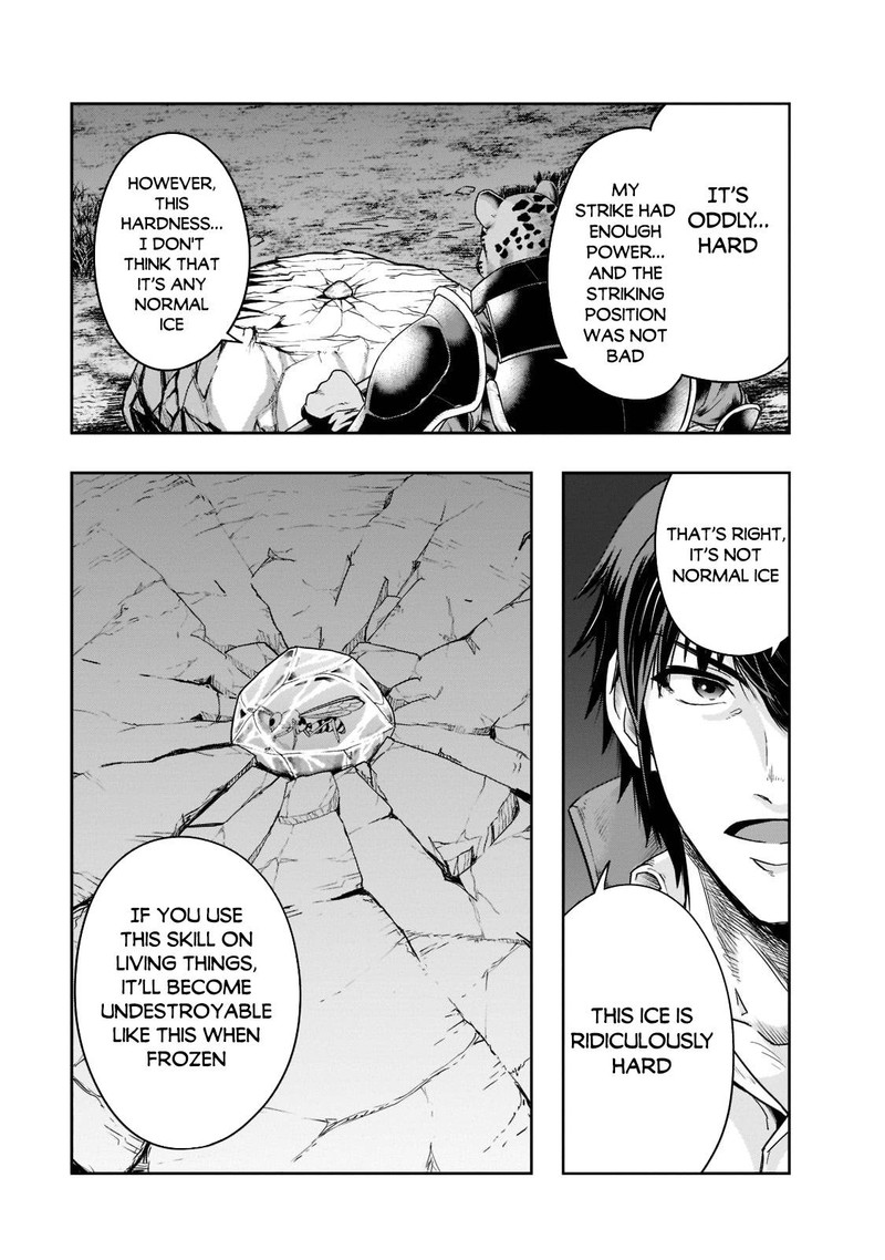 I Became The Strongest With The Failure Frame "abnormal State Skill" As I Devastated Everything Chapter 33 - Page 11 in English