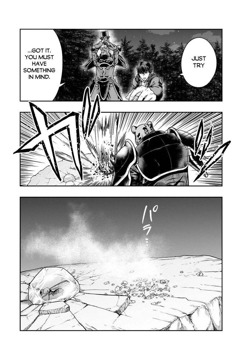 I Became The Strongest With The Failure Frame "abnormal State Skill" As I Devastated Everything Chapter 33 - Page 13 in English