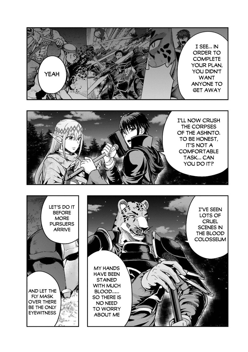 I Became The Strongest With The Failure Frame "abnormal State Skill" As I Devastated Everything Chapter 33 - Page 20 in English